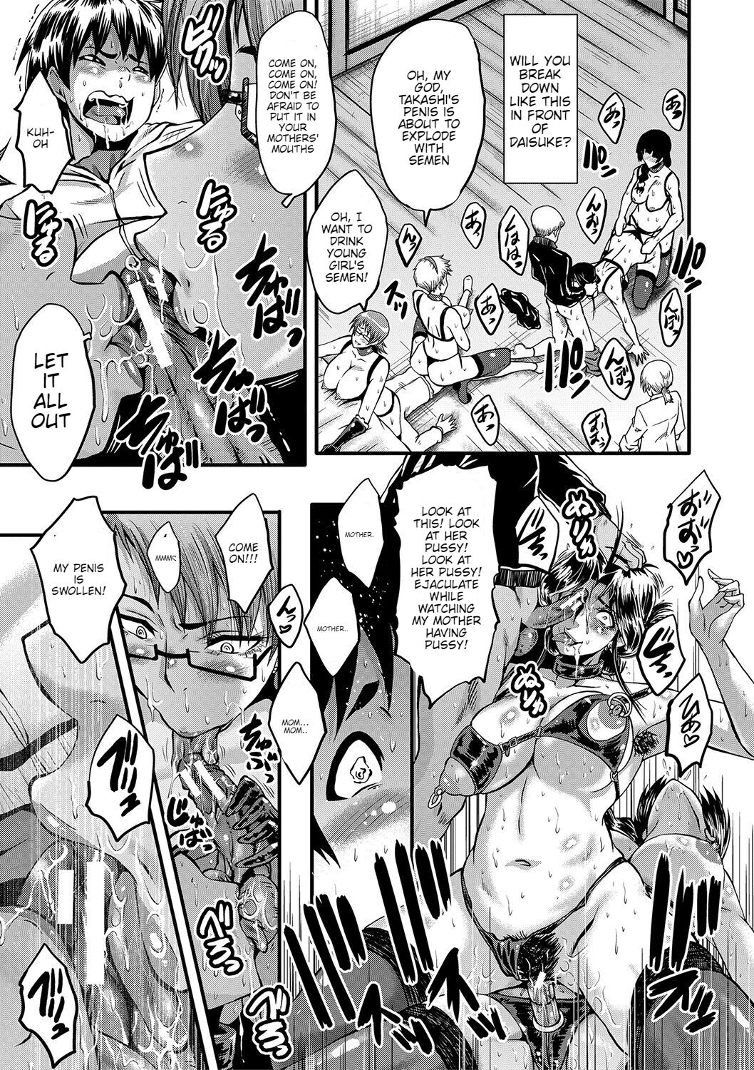 Mama Dorei page 148