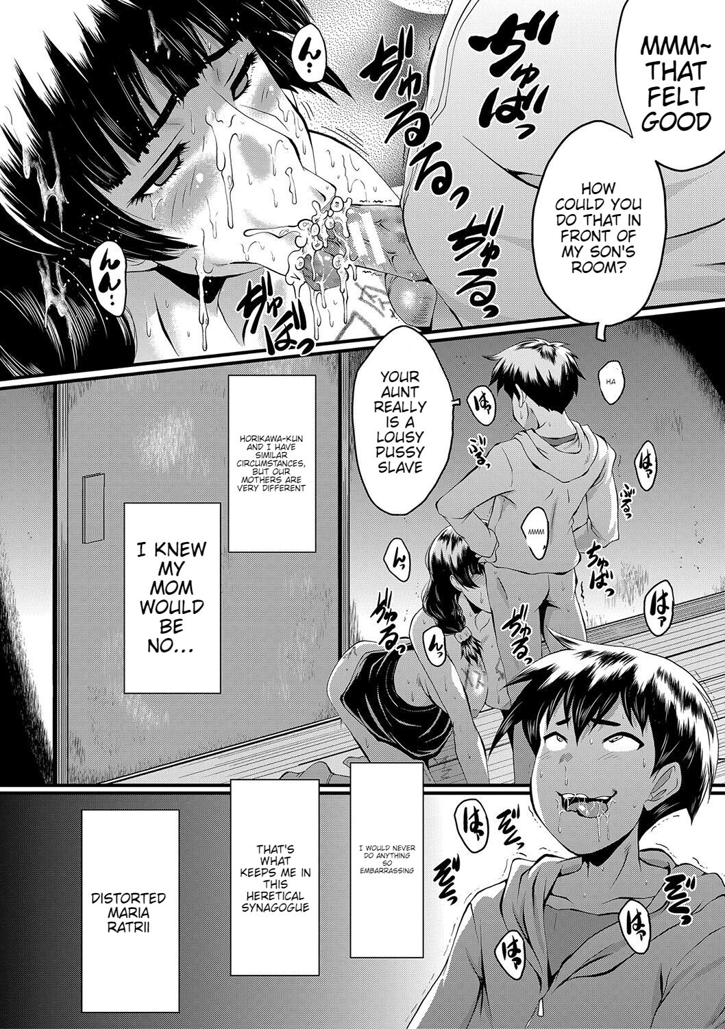Mama Dorei page 79