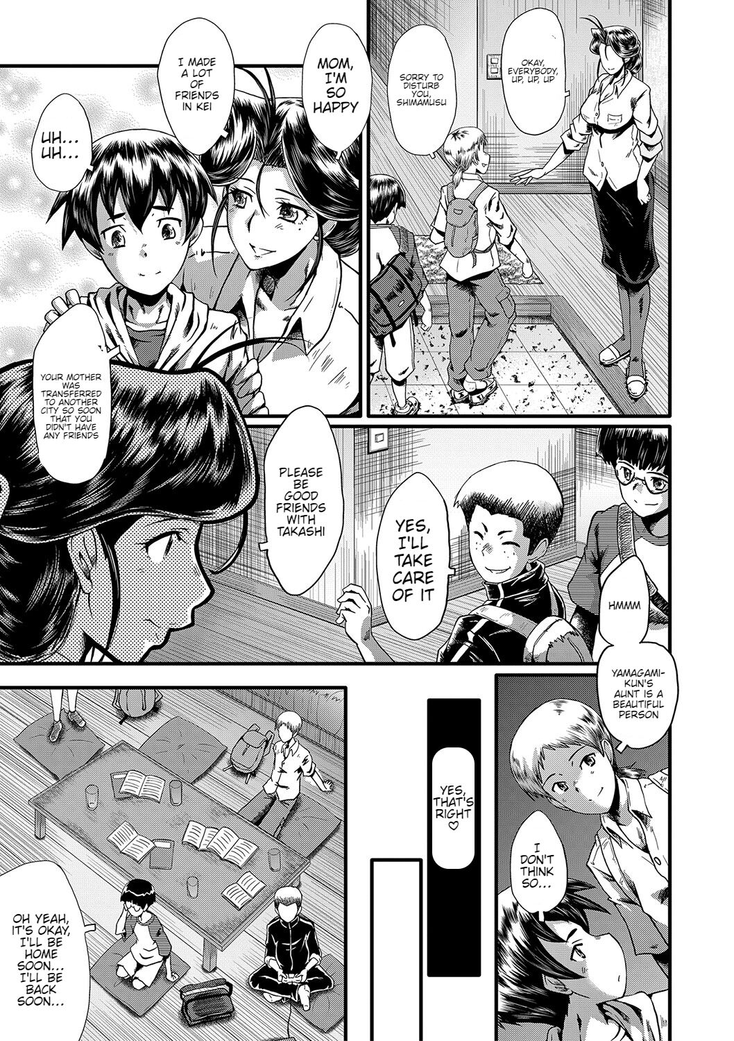 Mama Dorei page 8