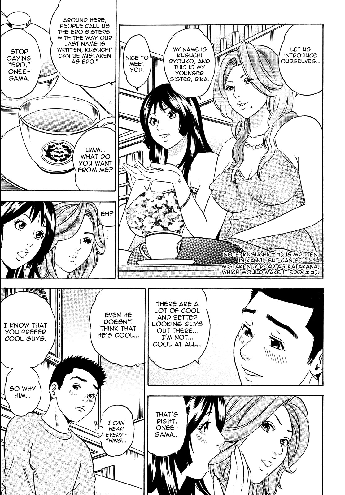 Mama ga Iku! Boku wa Dopyu! - Mama felt orgazm! I ejaculate! page 101