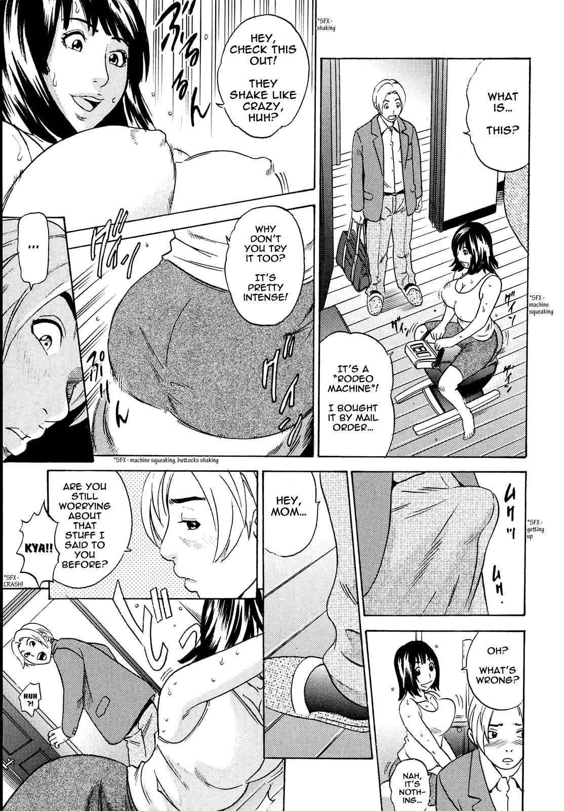 Mama ga Iku! Boku wa Dopyu! - Mama felt orgazm! I ejaculate! page 117