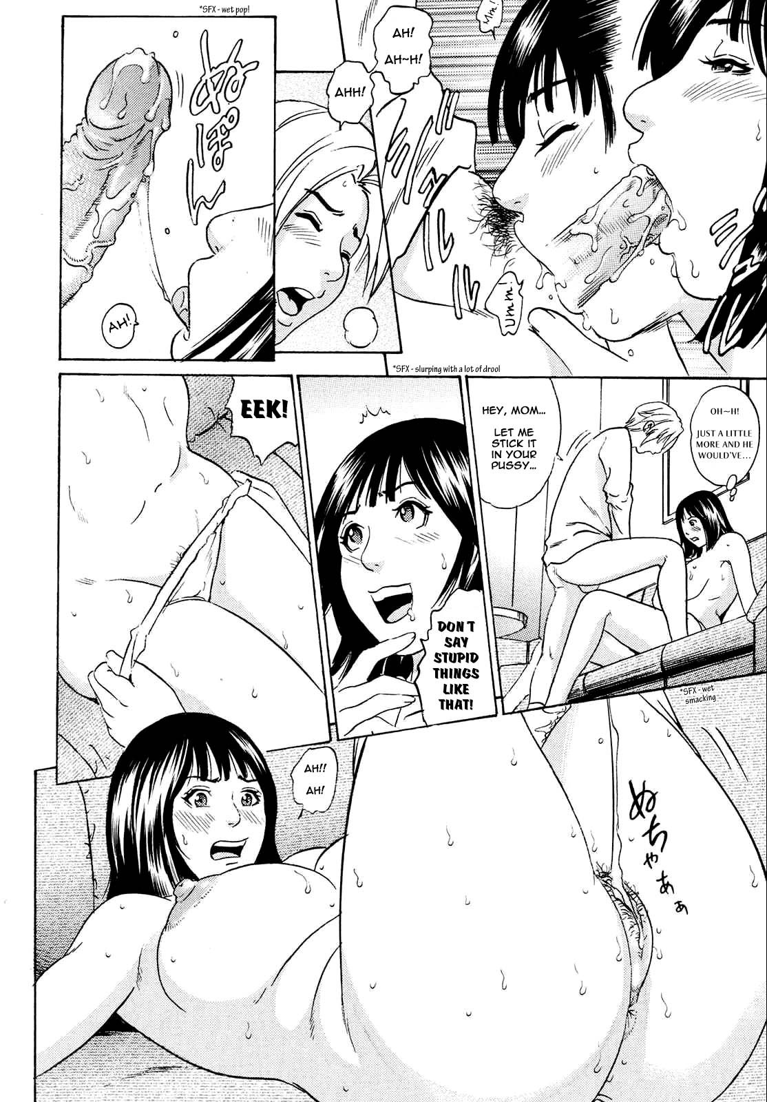 Mama ga Iku! Boku wa Dopyu! - Mama felt orgazm! I ejaculate! page 124