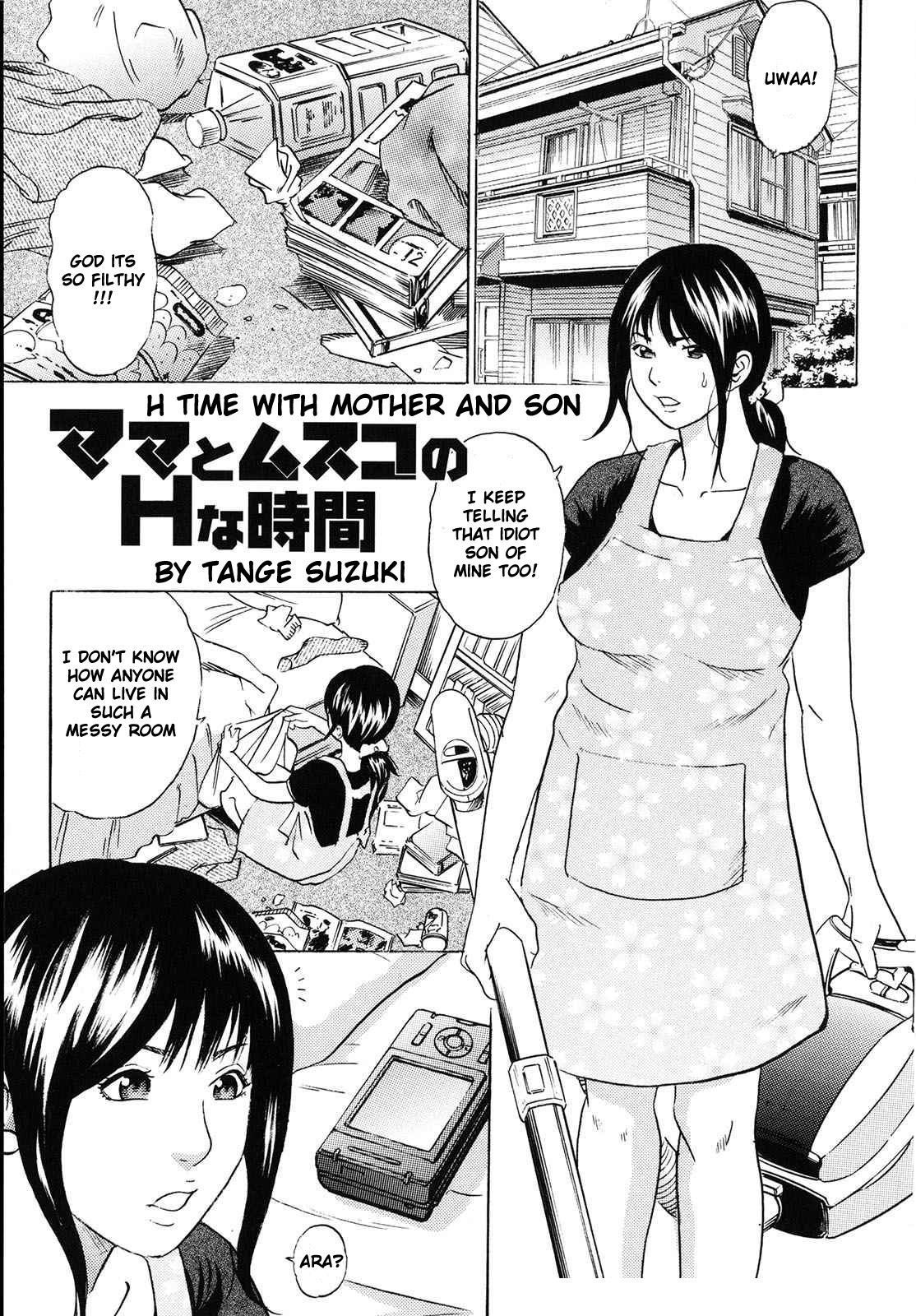 Mama ga Iku! Boku wa Dopyu! - Mama felt orgazm! I ejaculate! page 131