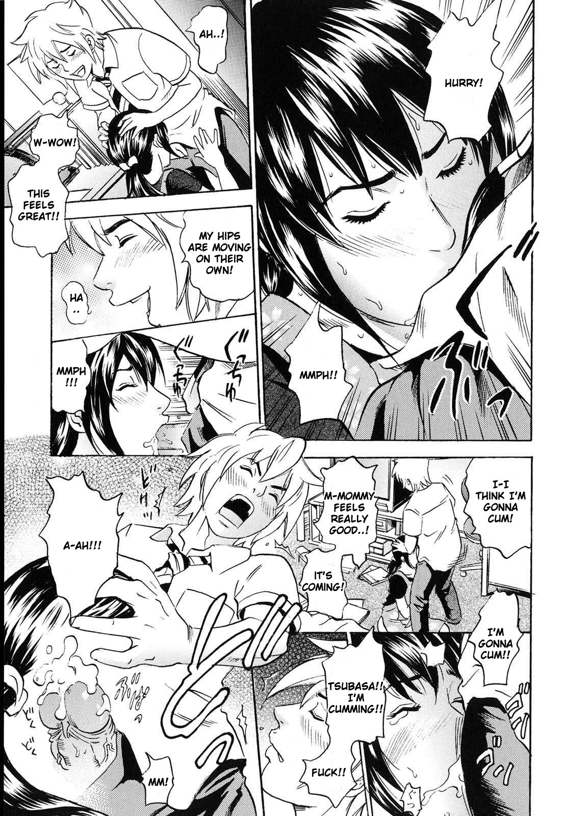 Mama ga Iku! Boku wa Dopyu! - Mama felt orgazm! I ejaculate! page 137