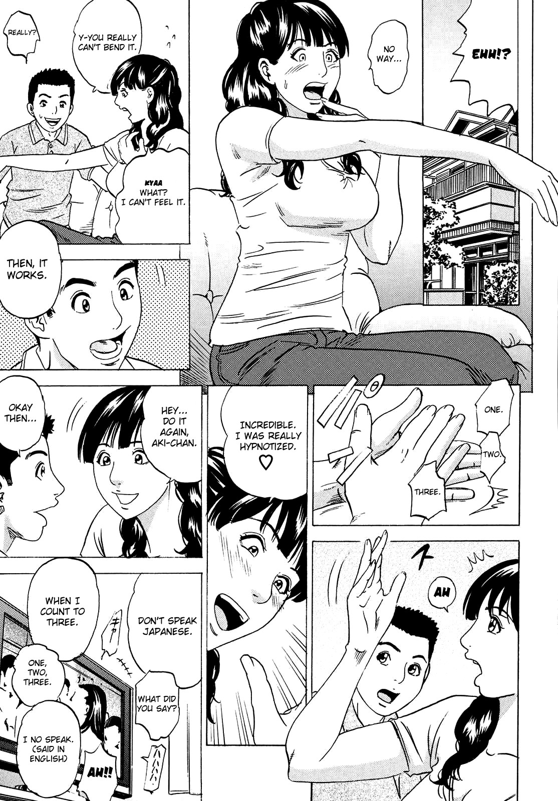 Mama ga Iku! Boku wa Dopyu! - Mama felt orgazm! I ejaculate! page 21