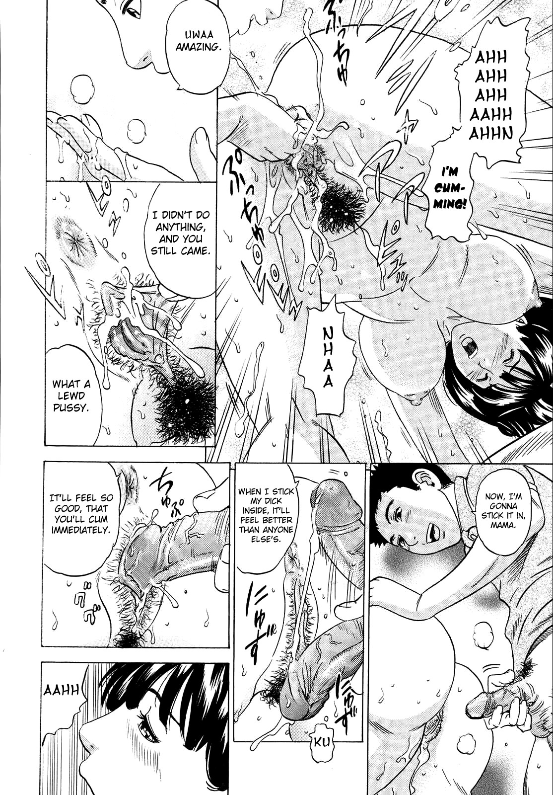 Mama ga Iku! Boku wa Dopyu! - Mama felt orgazm! I ejaculate! page 30