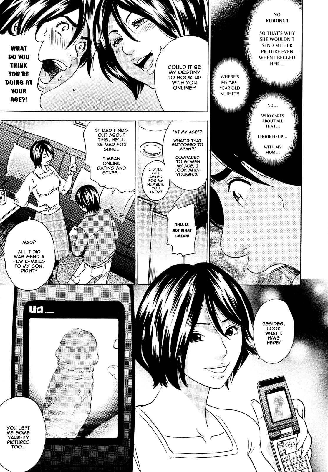 Mama ga Iku! Boku wa Dopyu! - Mama felt orgazm! I ejaculate! page 53