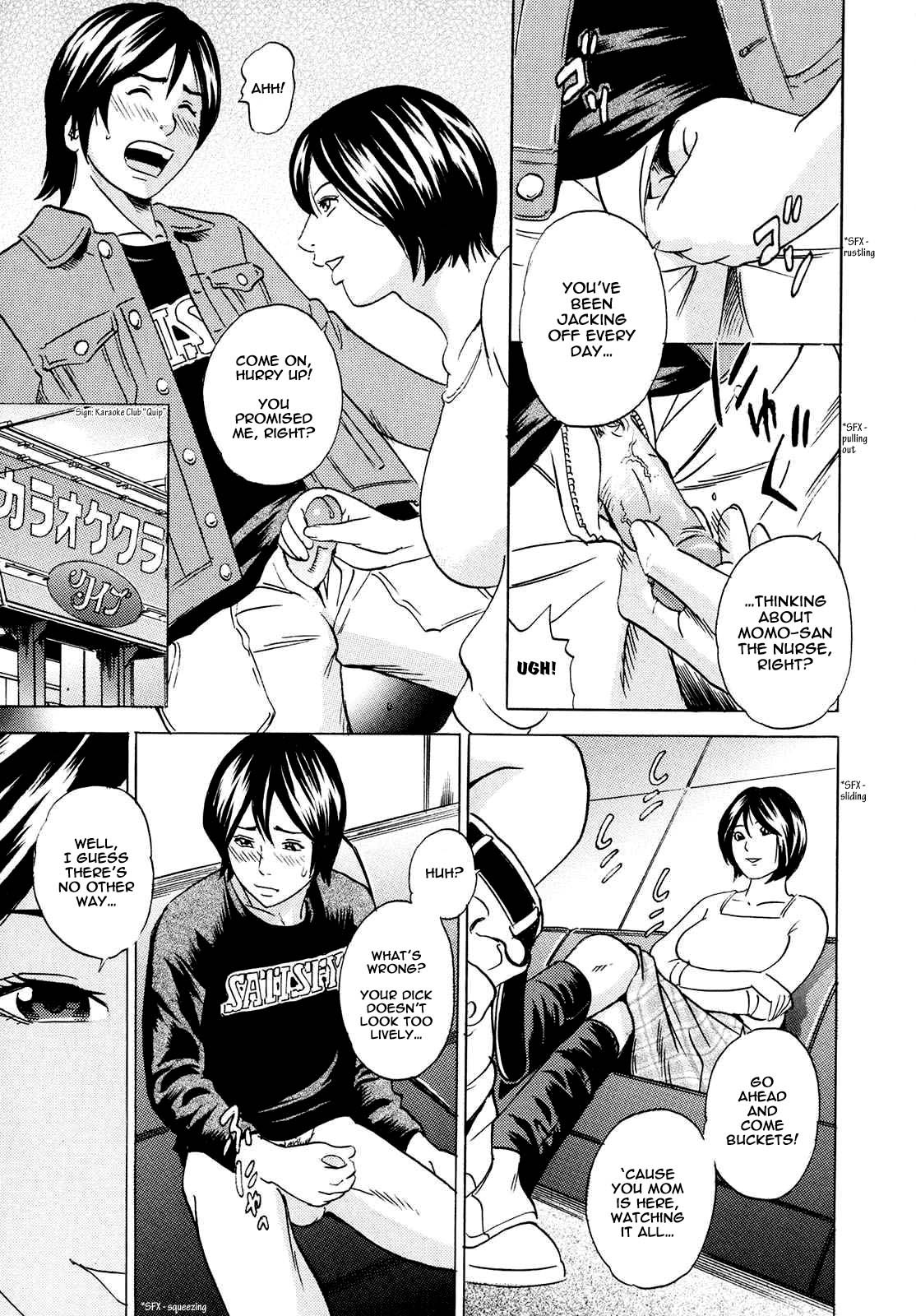 Mama ga Iku! Boku wa Dopyu! - Mama felt orgazm! I ejaculate! page 55