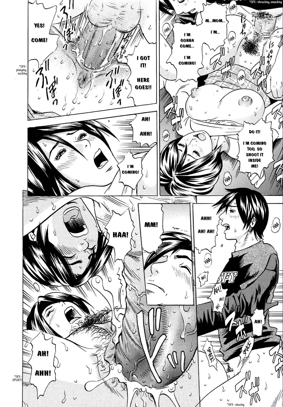 Mama ga Iku! Boku wa Dopyu! - Mama felt orgazm! I ejaculate! page 64