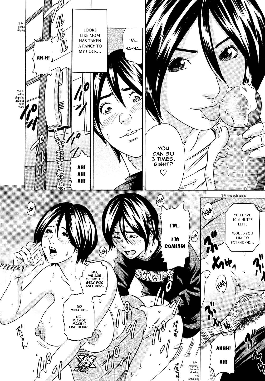 Mama ga Iku! Boku wa Dopyu! - Mama felt orgazm! I ejaculate! page 66