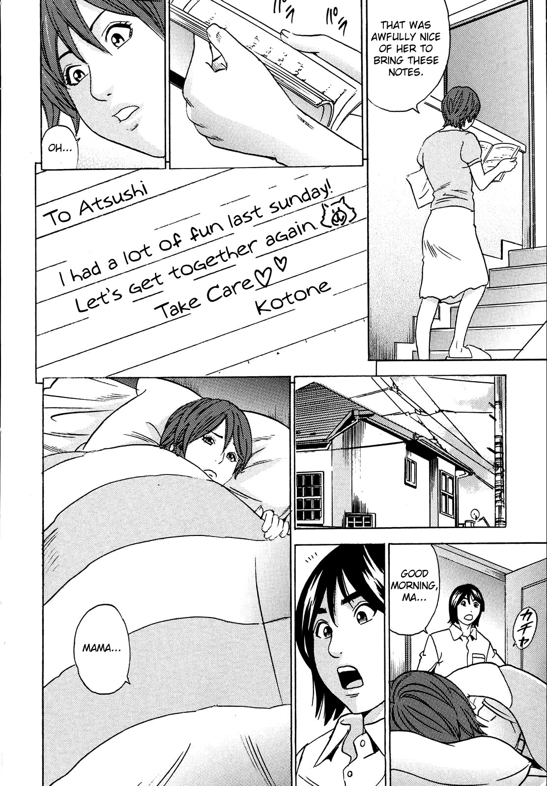 Mama ga Iku! Boku wa Dopyu! - Mama felt orgazm! I ejaculate! page 8