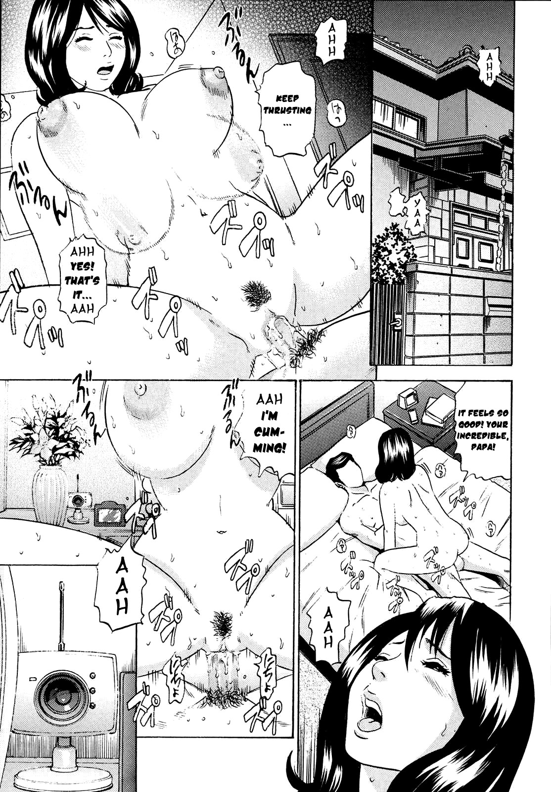 Mama ga Iku! Boku wa Dopyu! - Mama felt orgazm! I ejaculate! page 83