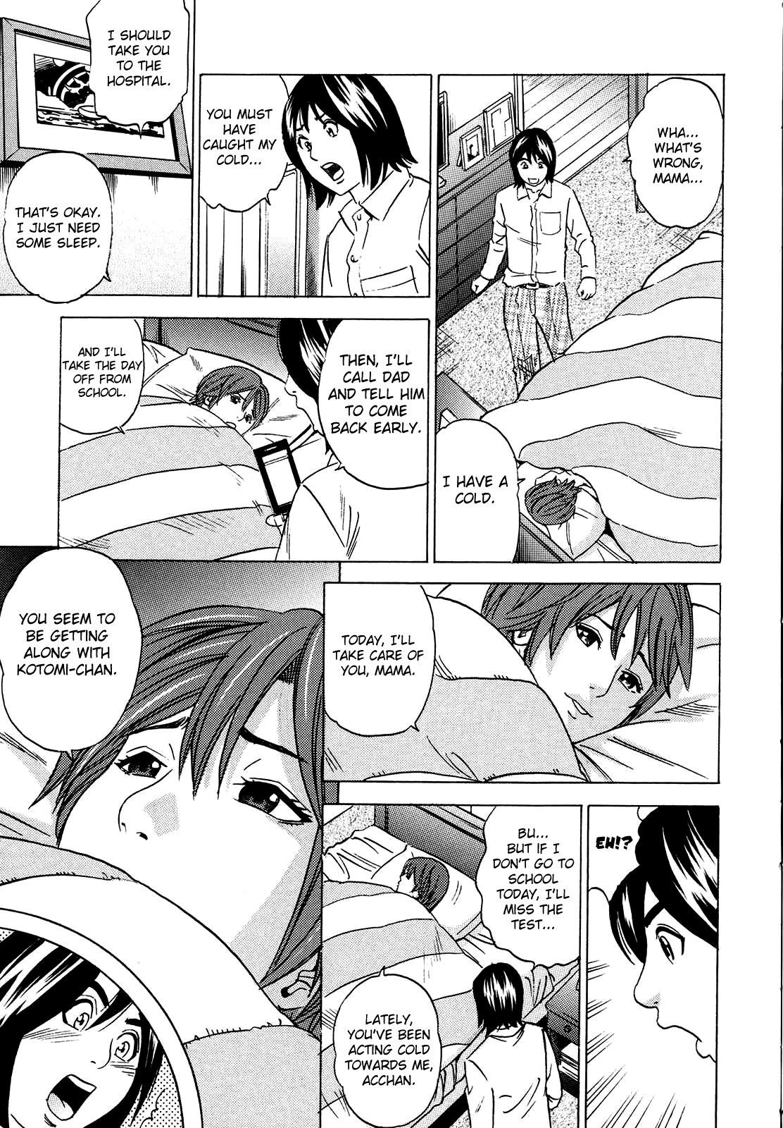 Mama ga Iku! Boku wa Dopyu! - Mama felt orgazm! I ejaculate! page 9