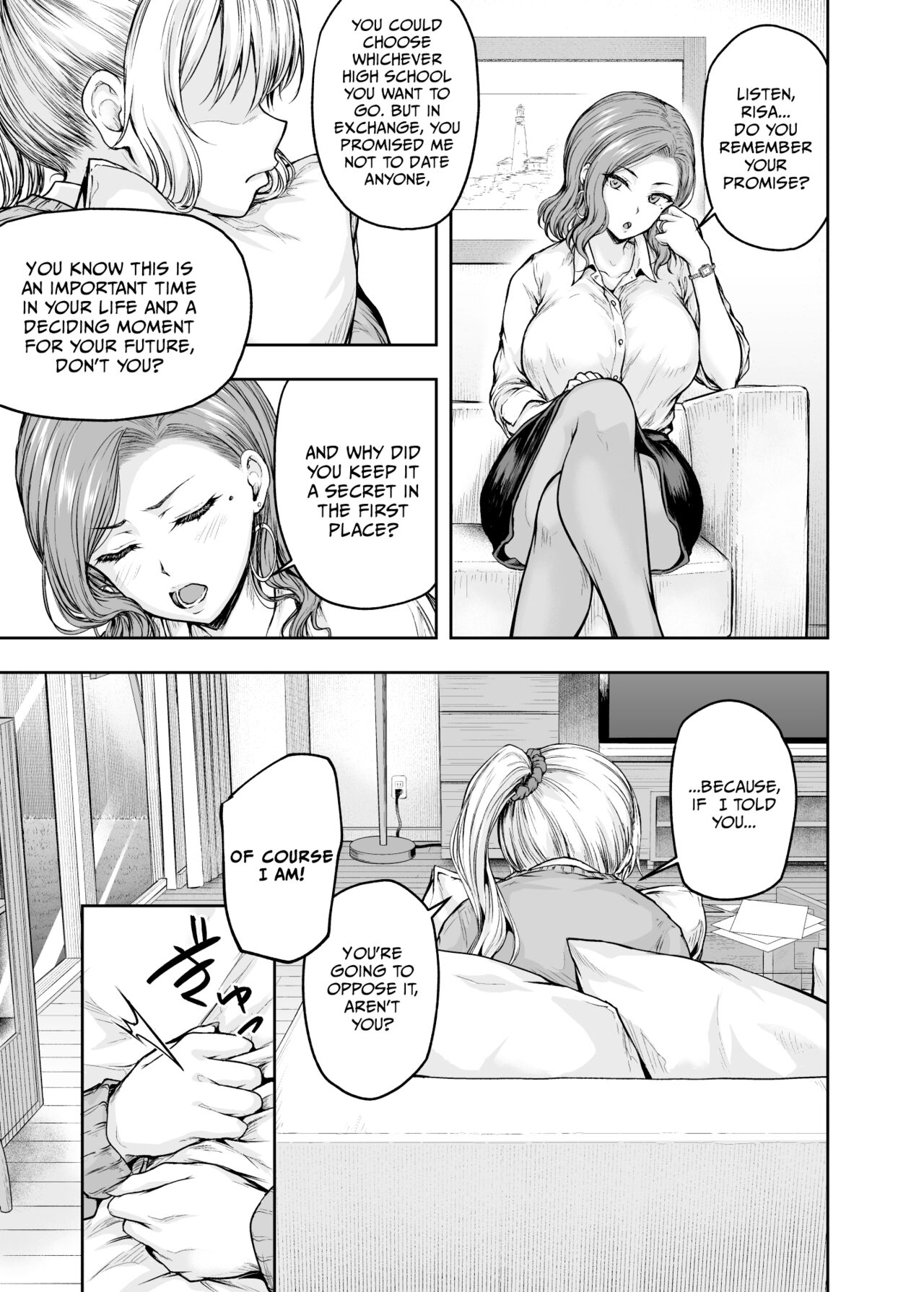 Mama ga Muchuu na Musume no Kareshi 1 - Kono Chinpo wa Kyouikujou Yoroshikunai node Mama ga Shori Shimasu. page 18