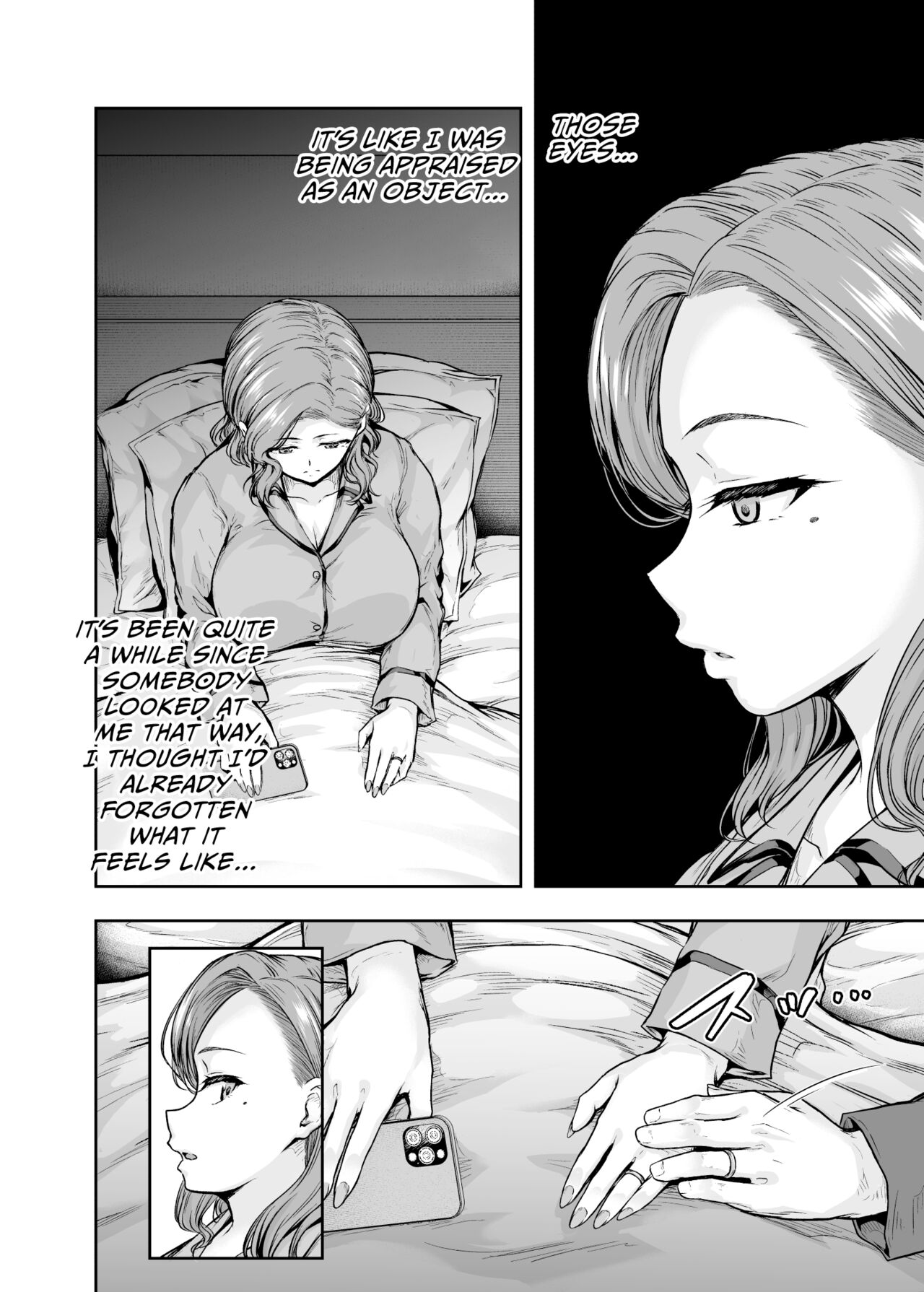 Mama ga Muchuu na Musume no Kareshi 1 - Kono Chinpo wa Kyouikujou Yoroshikunai node Mama ga Shori Shimasu. page 23