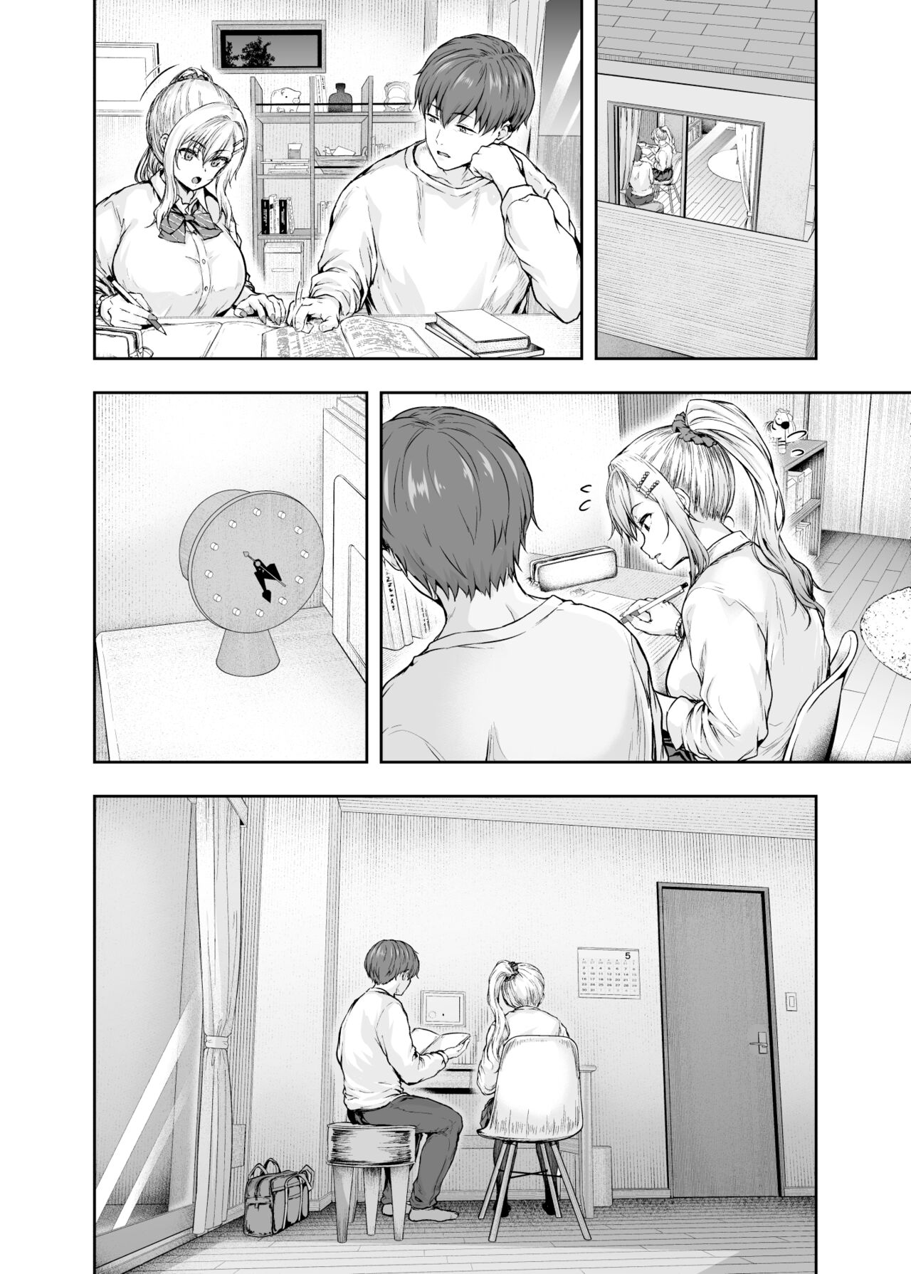 Mama ga Muchuu na Musume no Kareshi 1 - Kono Chinpo wa Kyouikujou Yoroshikunai node Mama ga Shori Shimasu. page 35