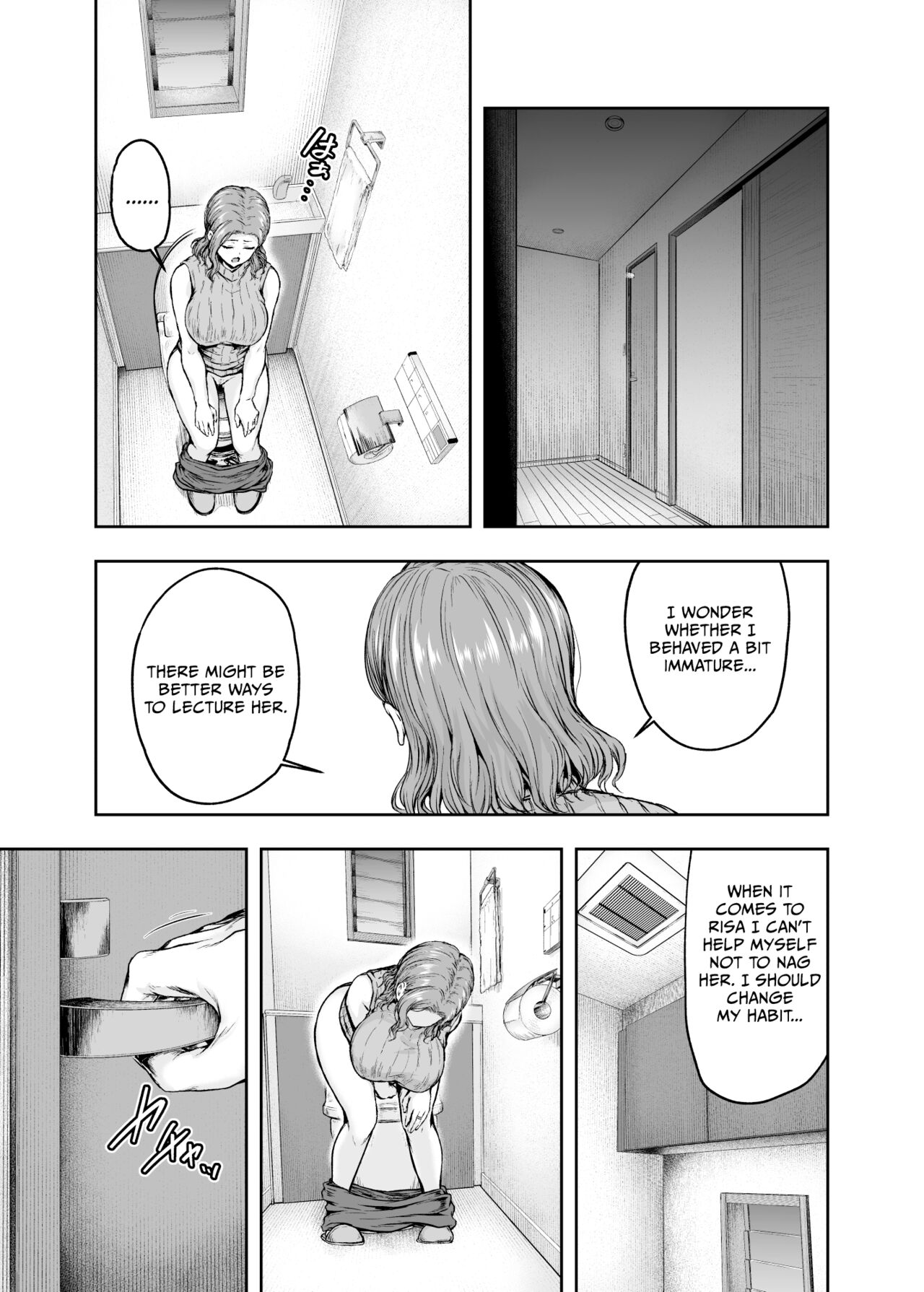 Mama ga Muchuu na Musume no Kareshi 1 - Kono Chinpo wa Kyouikujou Yoroshikunai node Mama ga Shori Shimasu. page 38