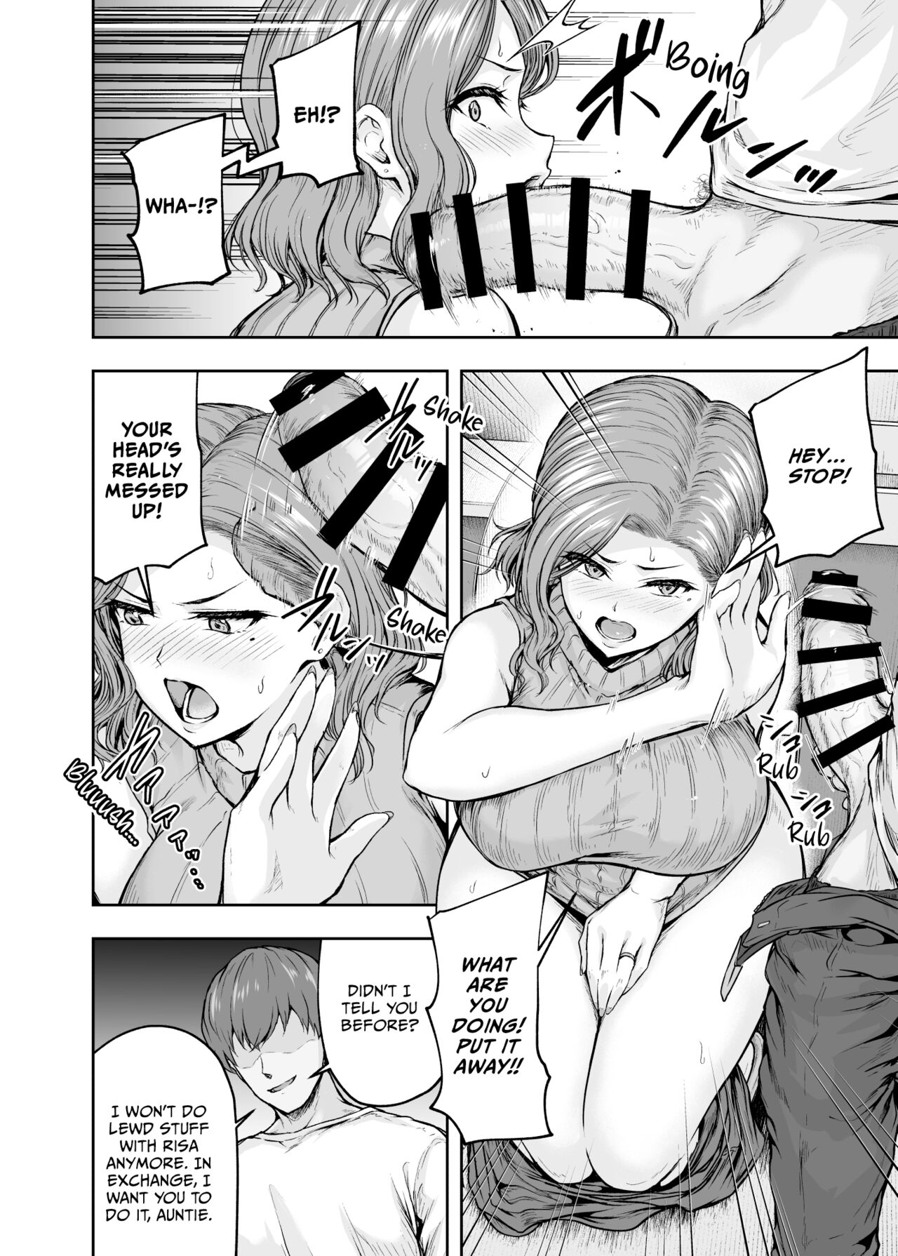 Mama ga Muchuu na Musume no Kareshi 1 - Kono Chinpo wa Kyouikujou Yoroshikunai node Mama ga Shori Shimasu. page 41
