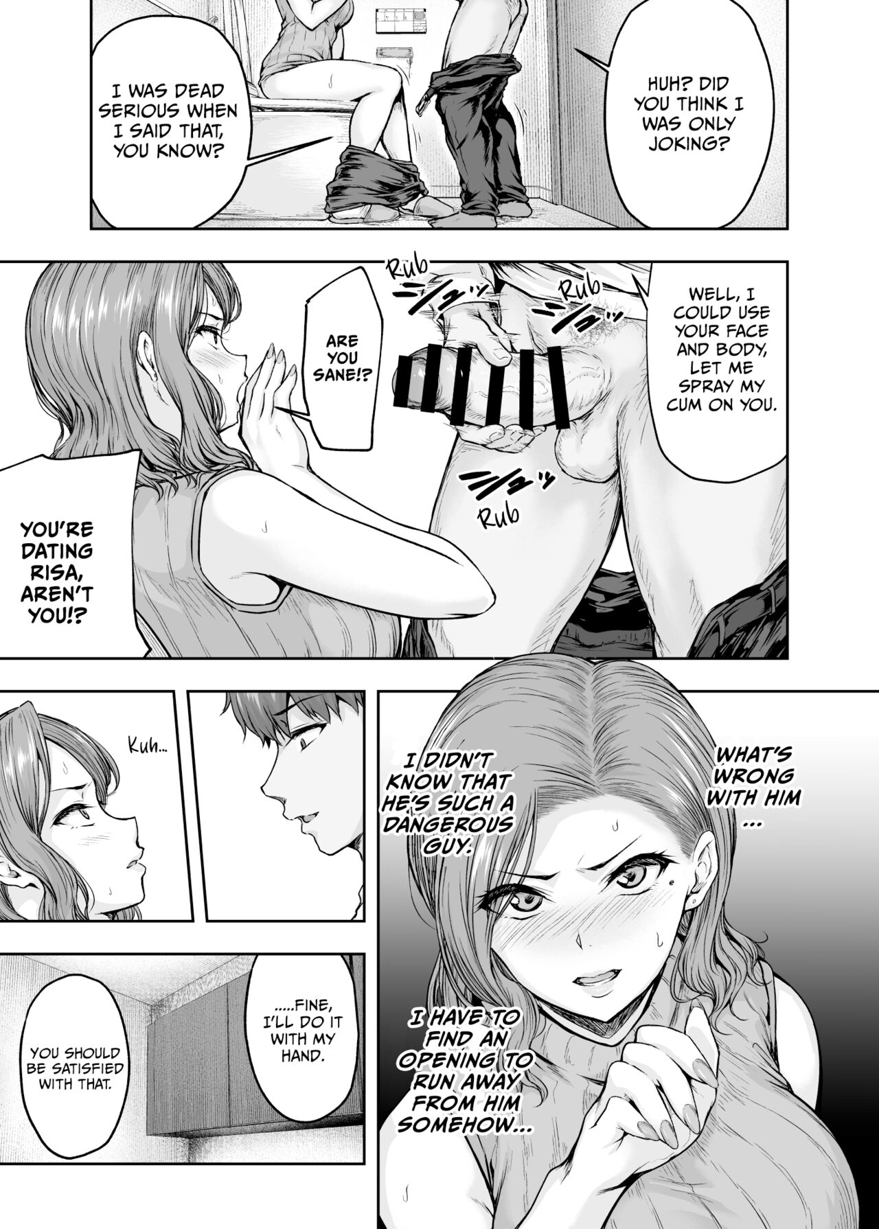 Mama ga Muchuu na Musume no Kareshi 1 - Kono Chinpo wa Kyouikujou Yoroshikunai node Mama ga Shori Shimasu. page 42
