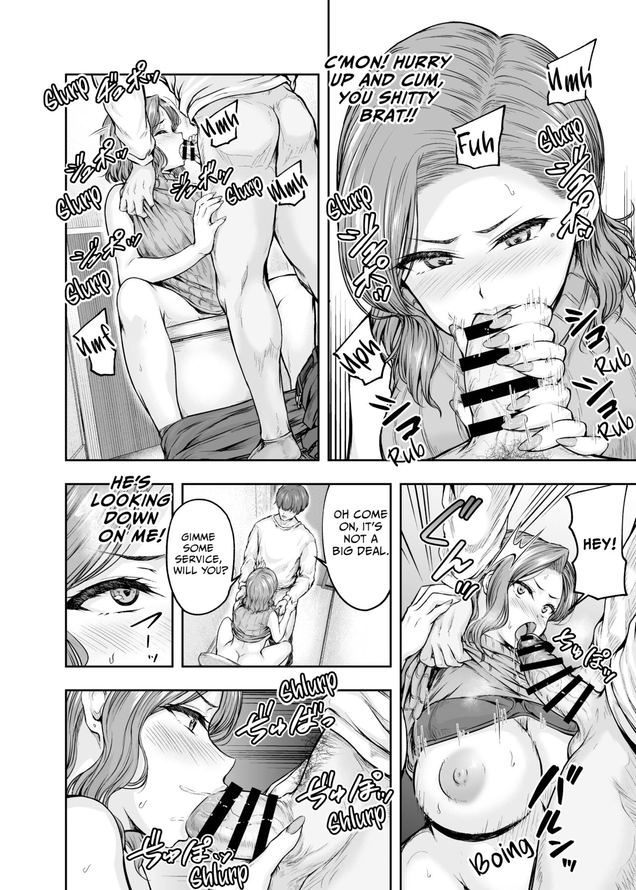 Mama ga Muchuu na Musume no Kareshi 1 - Kono Chinpo wa Kyouikujou Yoroshikunai node Mama ga Shori Shimasu. page 47