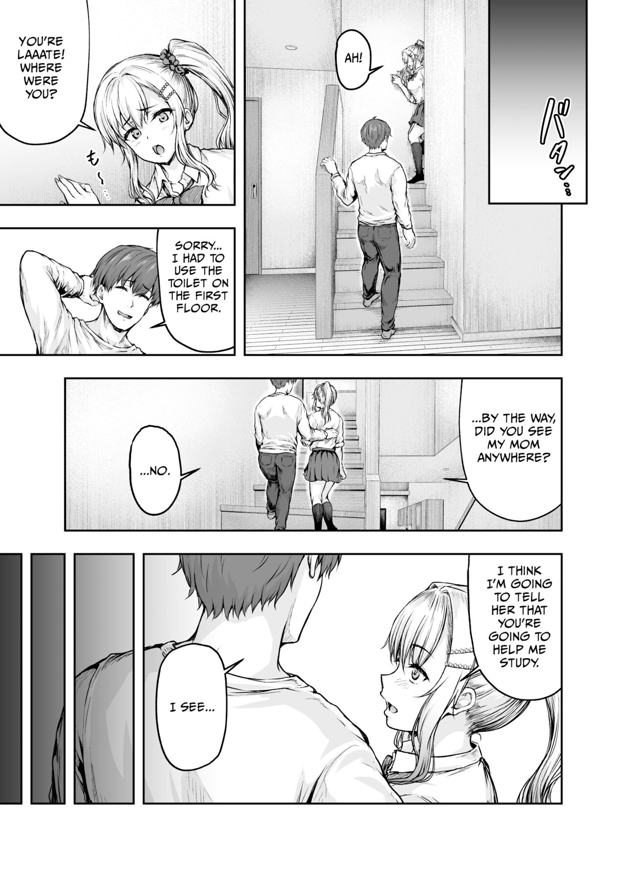 Mama ga Muchuu na Musume no Kareshi 1 - Kono Chinpo wa Kyouikujou Yoroshikunai node Mama ga Shori Shimasu. page 66