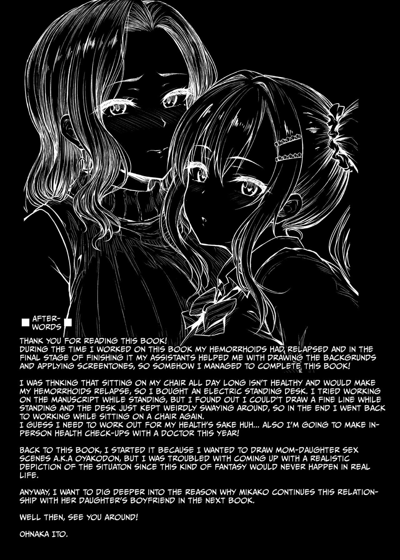 Mama ga Muchuu na Musume no Kareshi 1 - Kono Chinpo wa Kyouikujou Yoroshikunai node Mama ga Shori Shimasu. page 68
