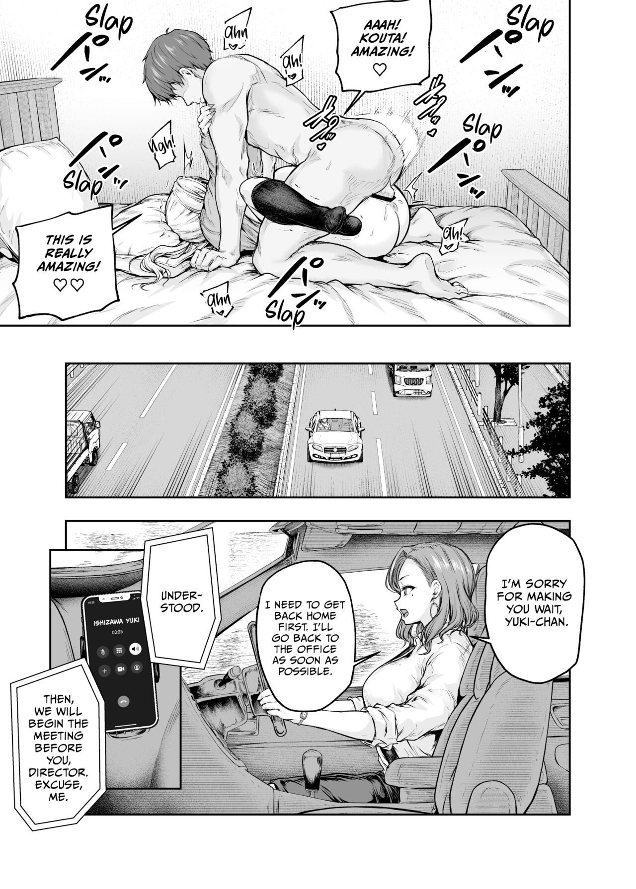 Mama ga Muchuu na Musume no Kareshi 1 - Kono Chinpo wa Kyouikujou Yoroshikunai node Mama ga Shori Shimasu. page 8