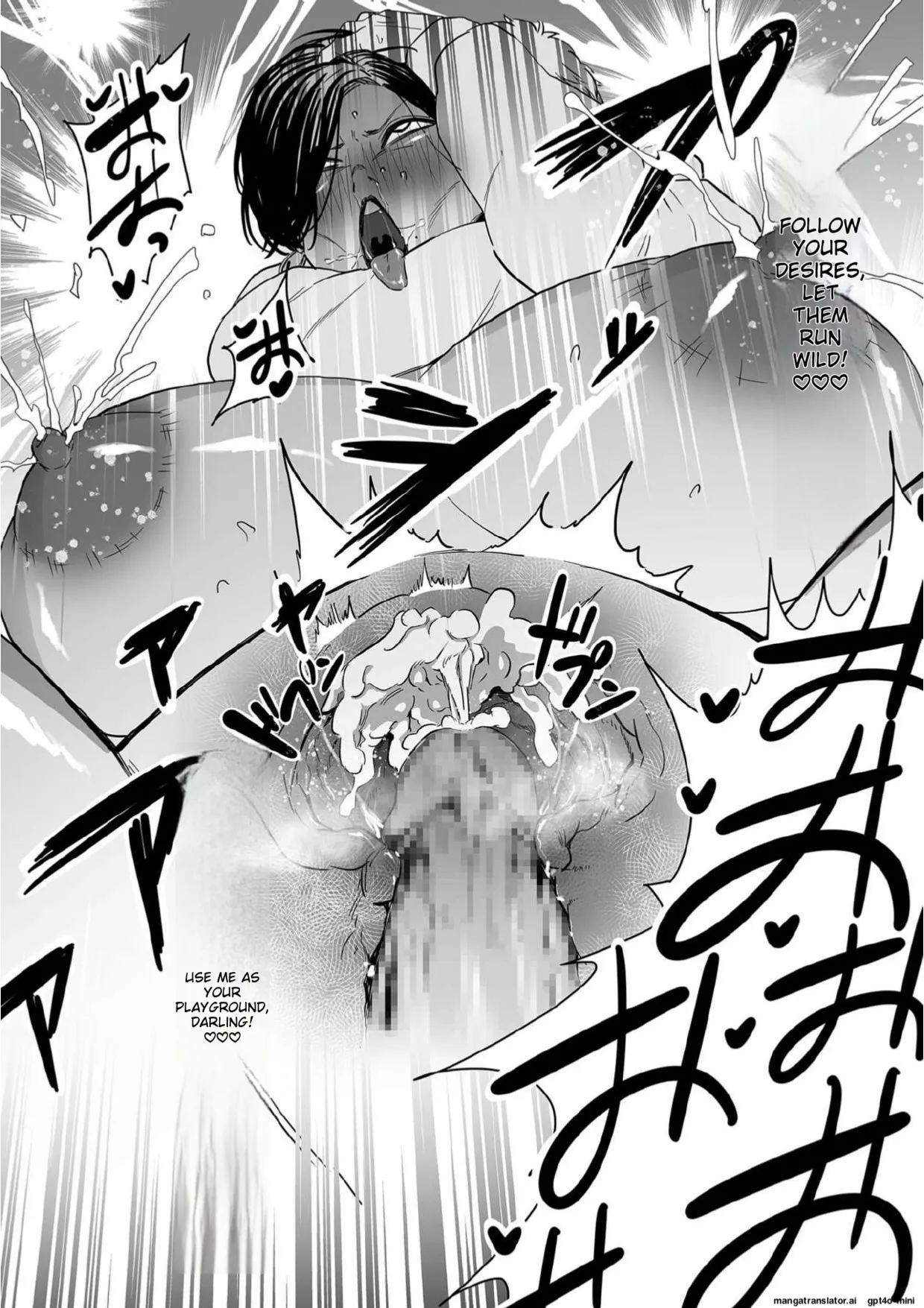 Mama Haha Tsukushi Zenpen ~ Kouhen - 2 and 3 page 17