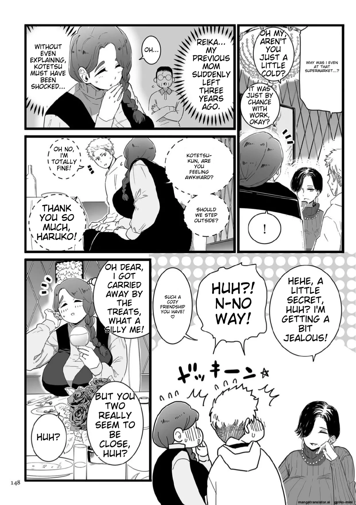 Mama Haha Tsukushi Zenpen ~ Kouhen - 2 and 3 page 2