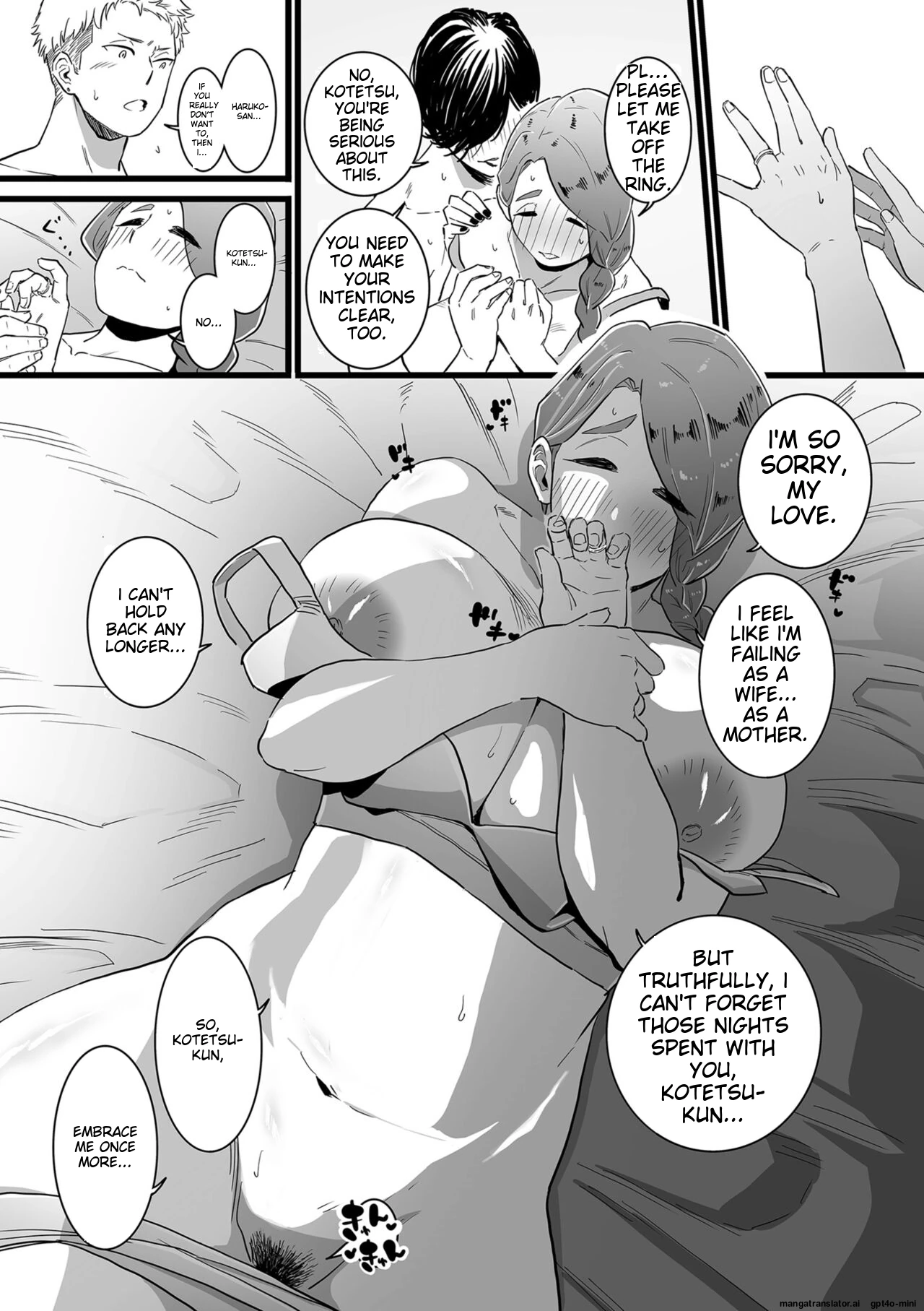 Mama Haha Tsukushi Zenpen ~ Kouhen - 2 and 3 page 31