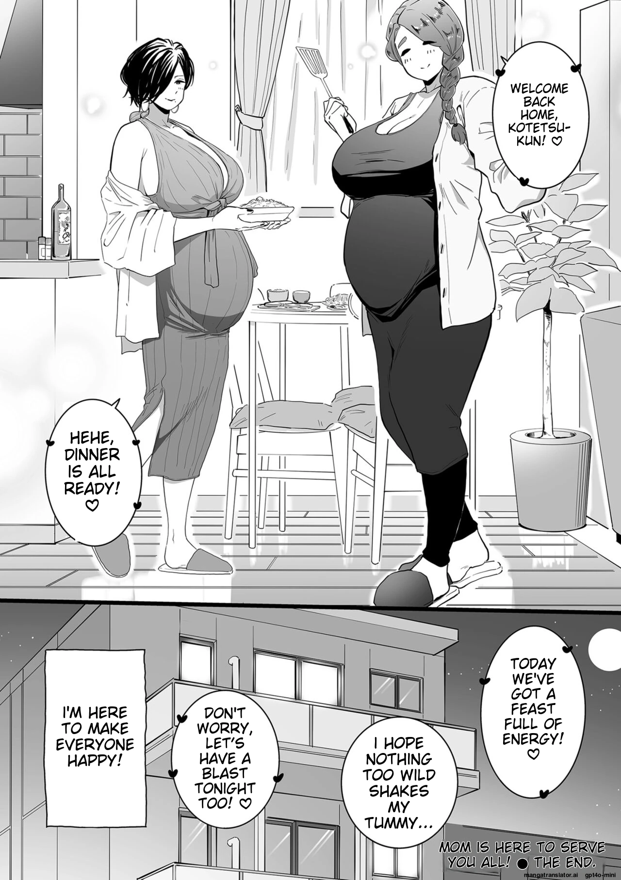 Mama Haha Tsukushi Zenpen ~ Kouhen - 2 and 3 page 48