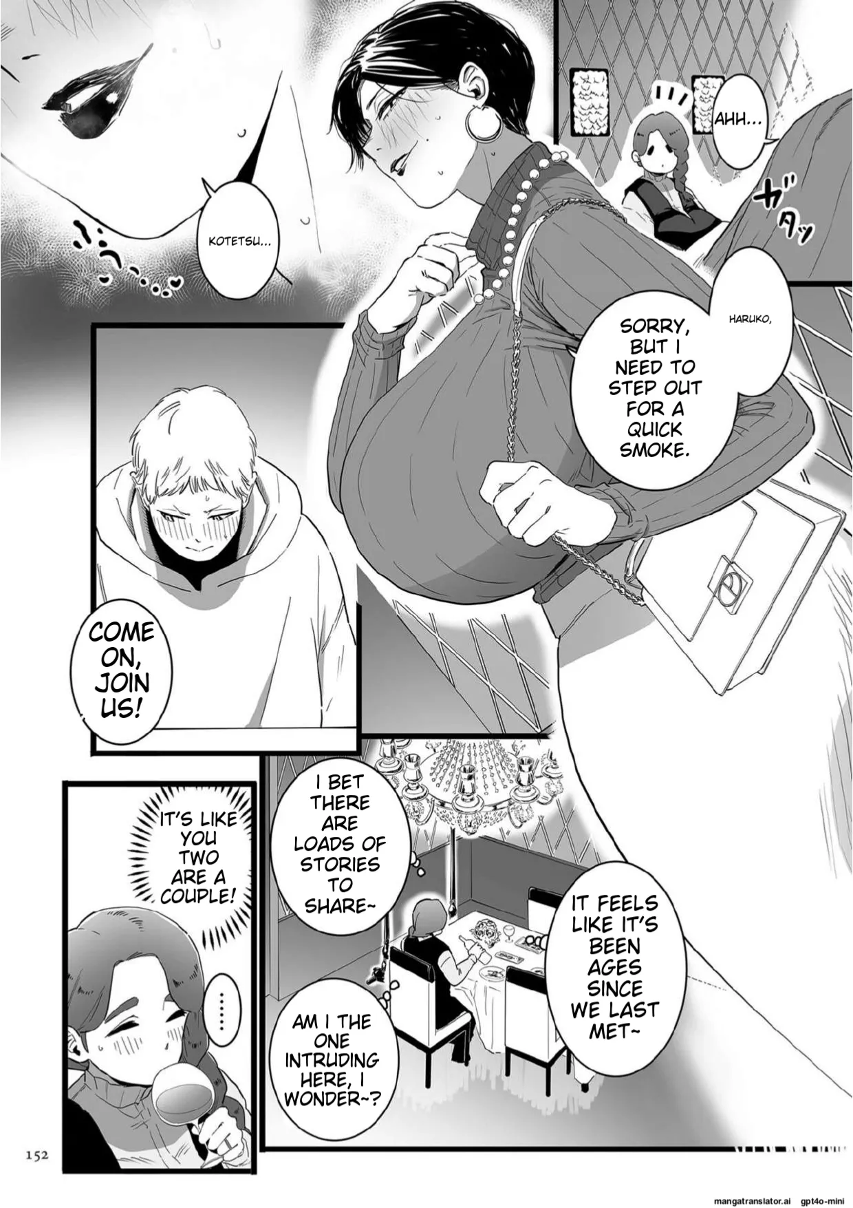 Mama Haha Tsukushi Zenpen ~ Kouhen - 2 and 3 page 6