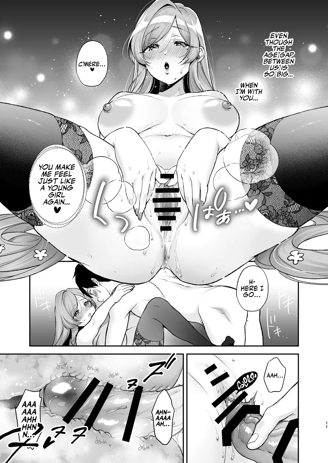 Mama Hahari’s Super Erotic Guide to Lovey-Dovey Baby-Play page 10