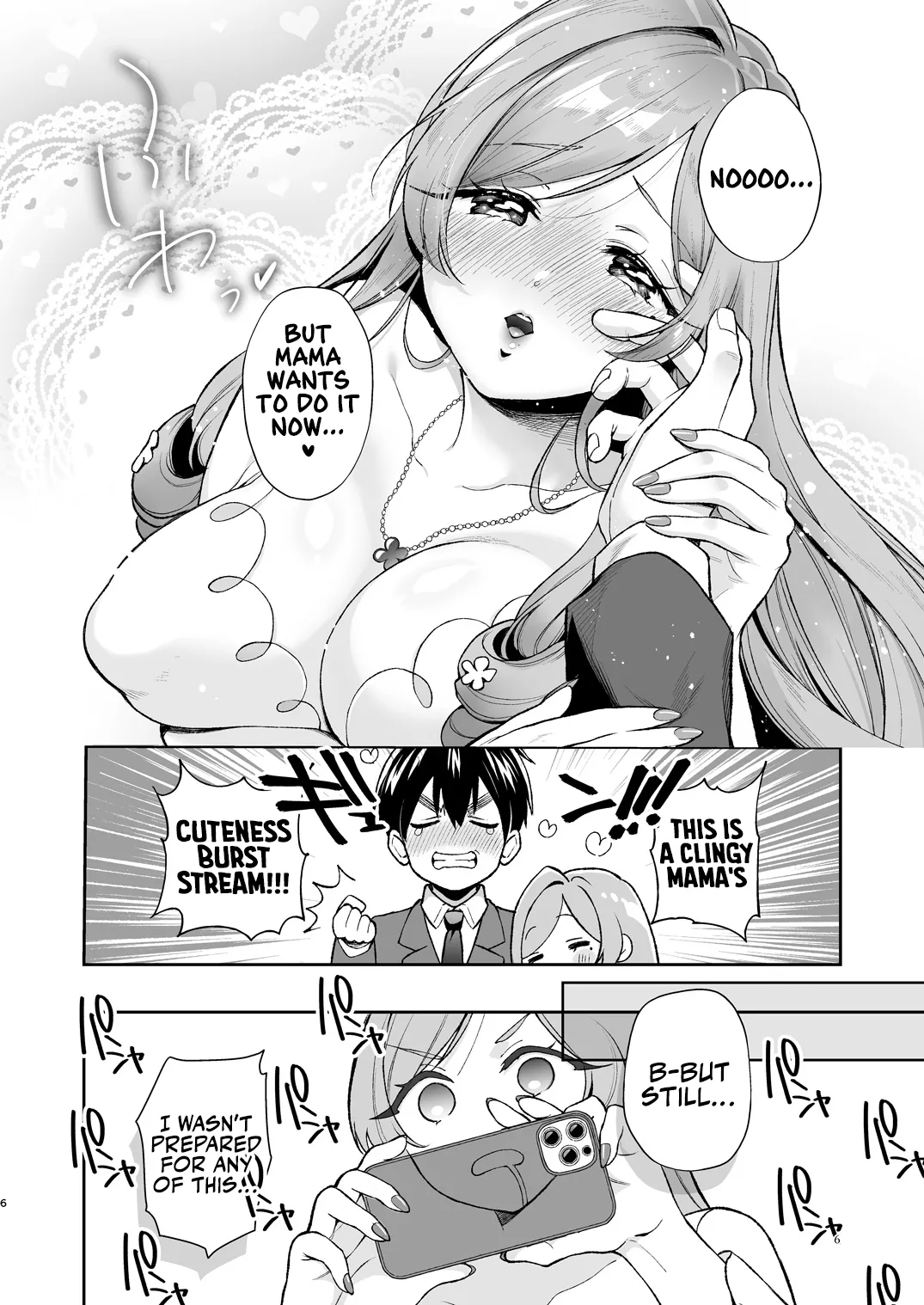 Mama Hahari’s Super Erotic Guide to Lovey-Dovey Baby-Play page 5