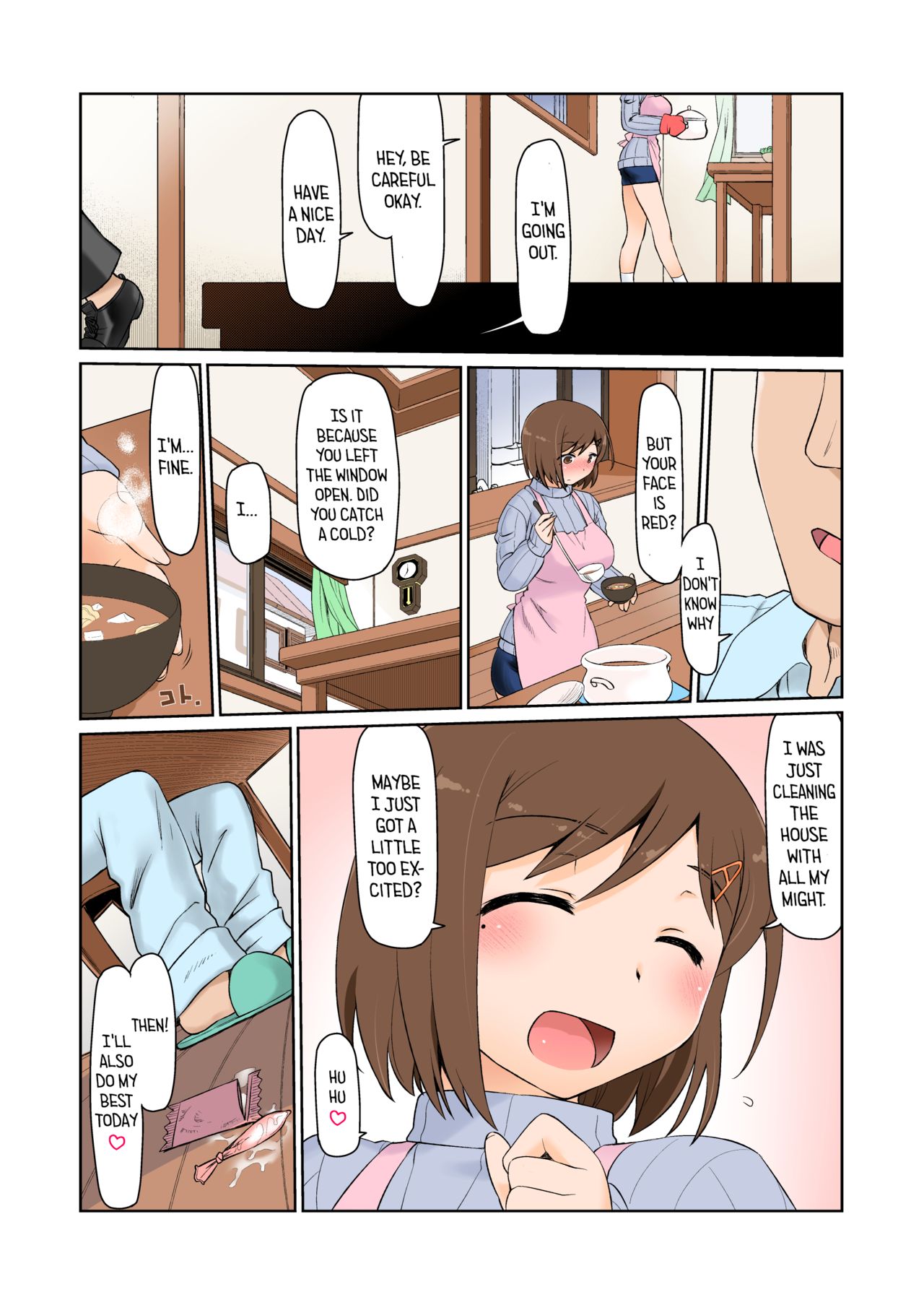 Mama Hame Sex page 17