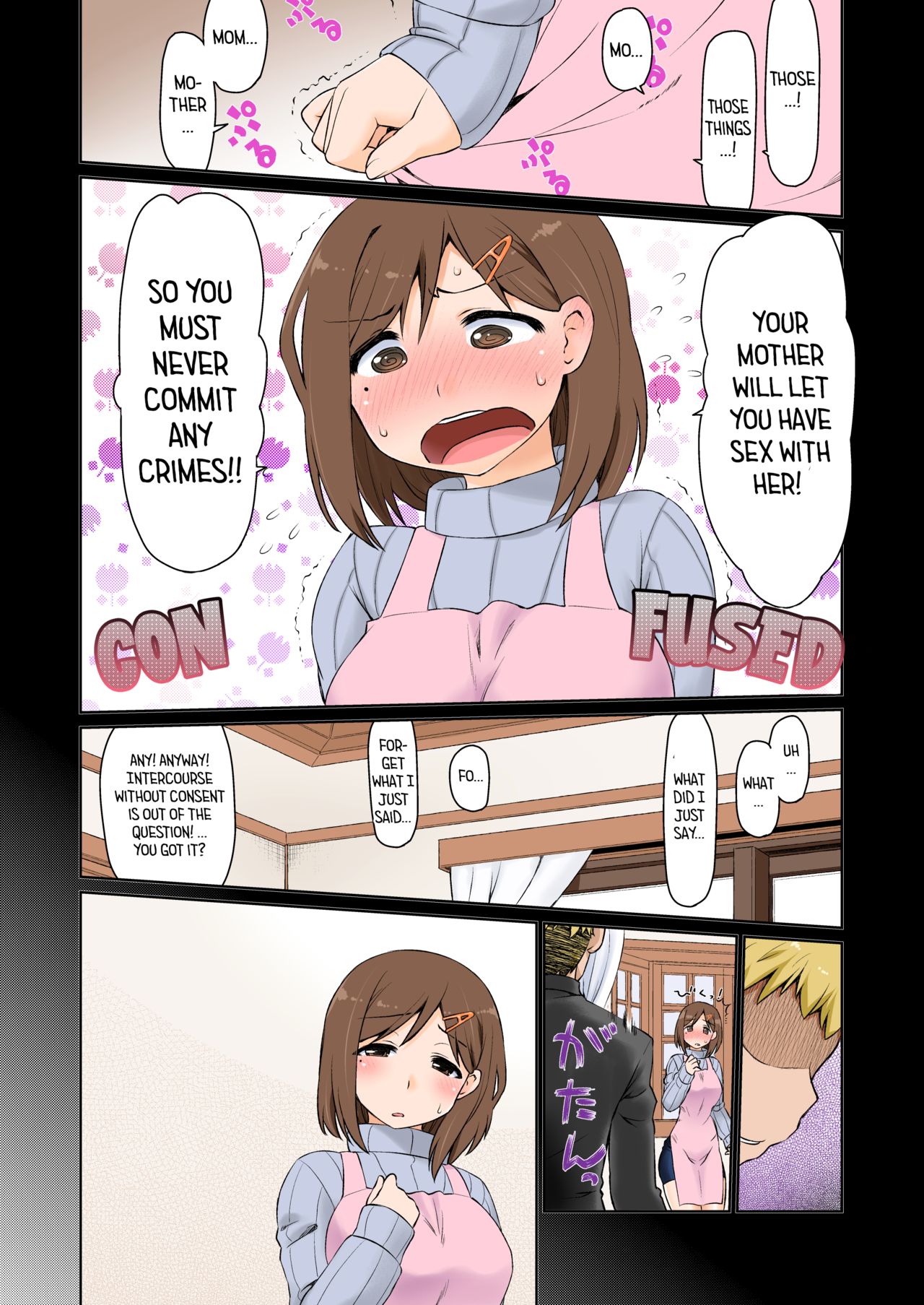 Mama Hame Sex page 7