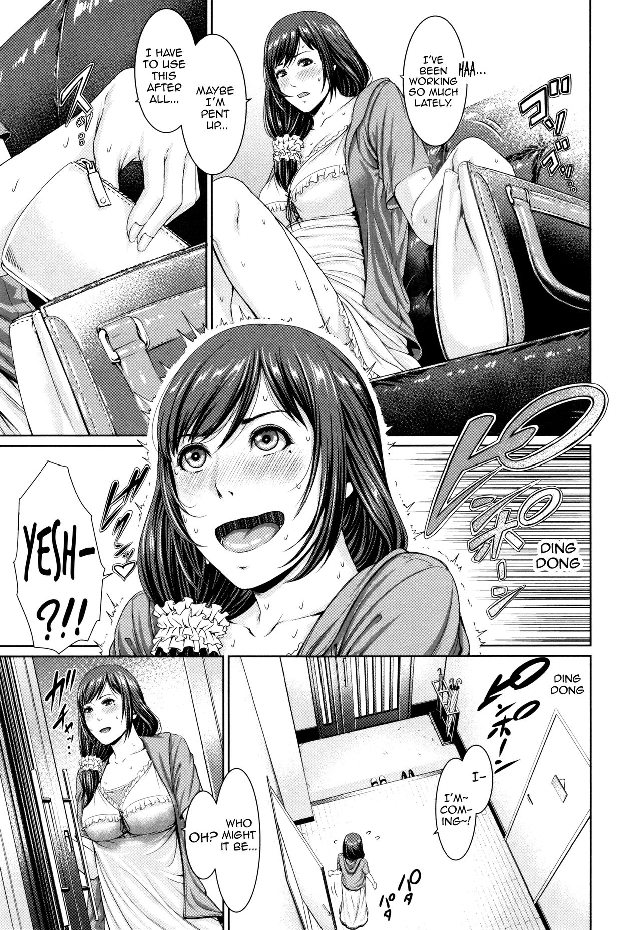 Mama Lesson page 3