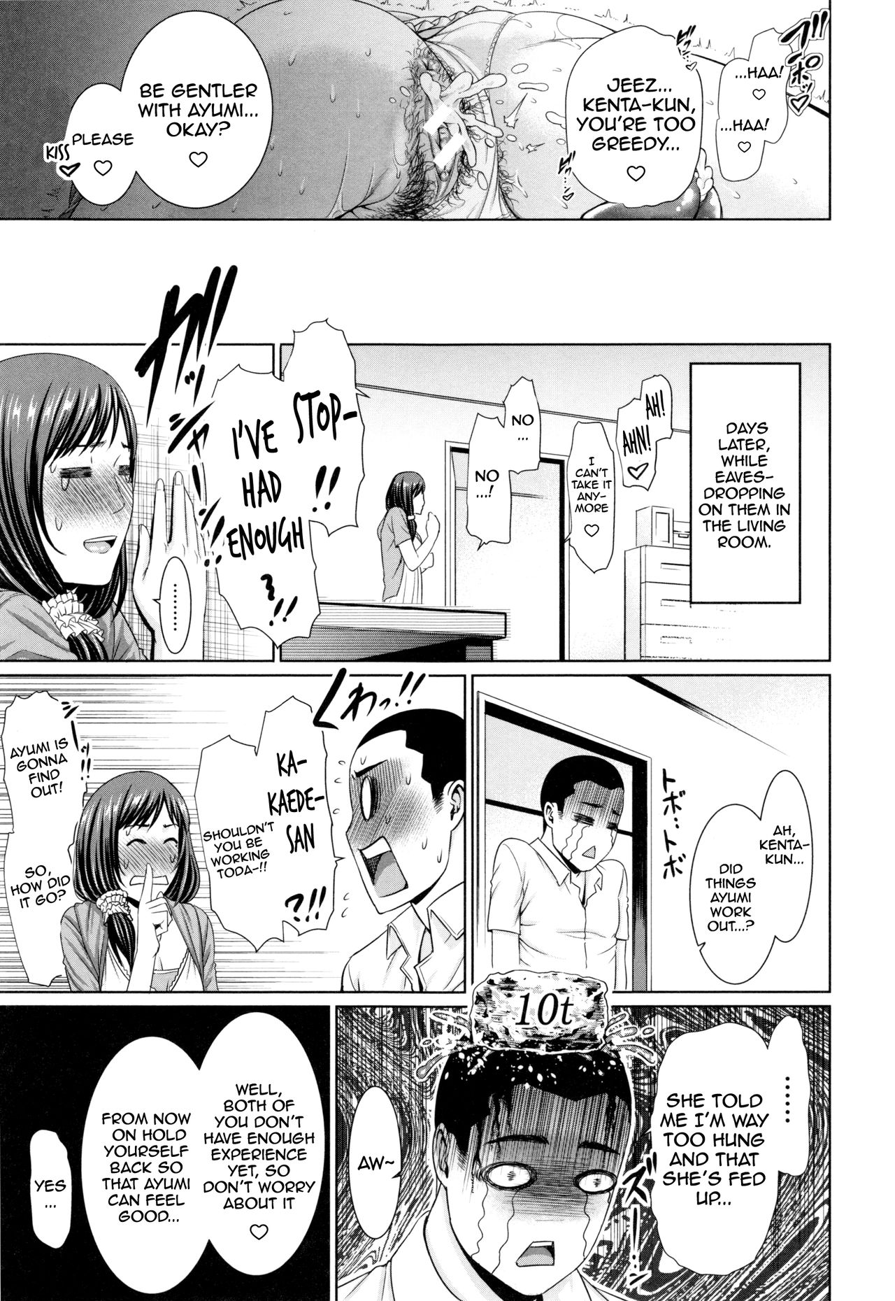 Mama Lesson page 31
