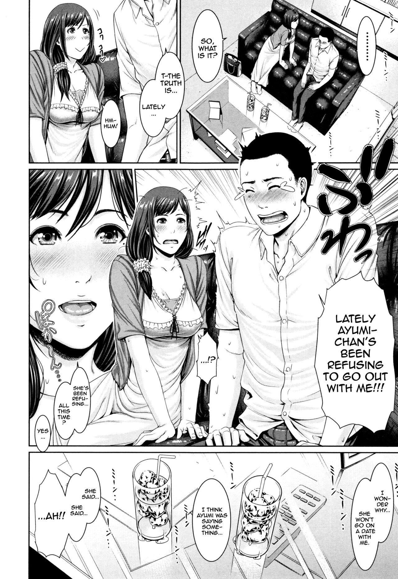 Mama Lesson page 6