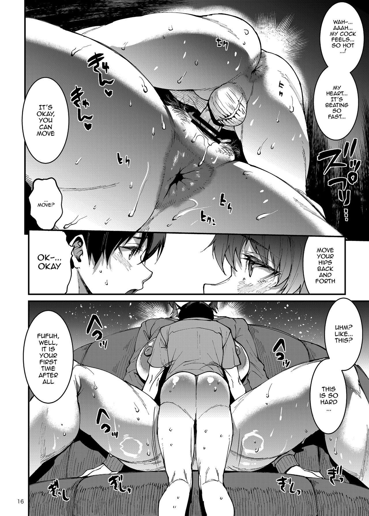 Mama Mansion! ~First Chapter, Room 305's Hiiragi Mika 36YO~ page 16