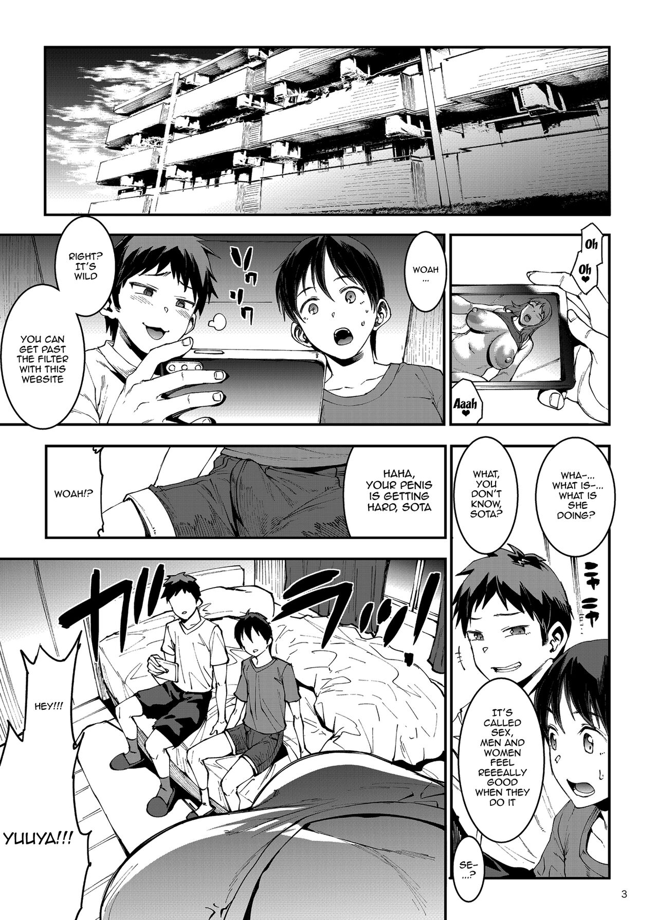 Mama Mansion! ~First Chapter, Room 305's Hiiragi Mika 36YO~ page 3