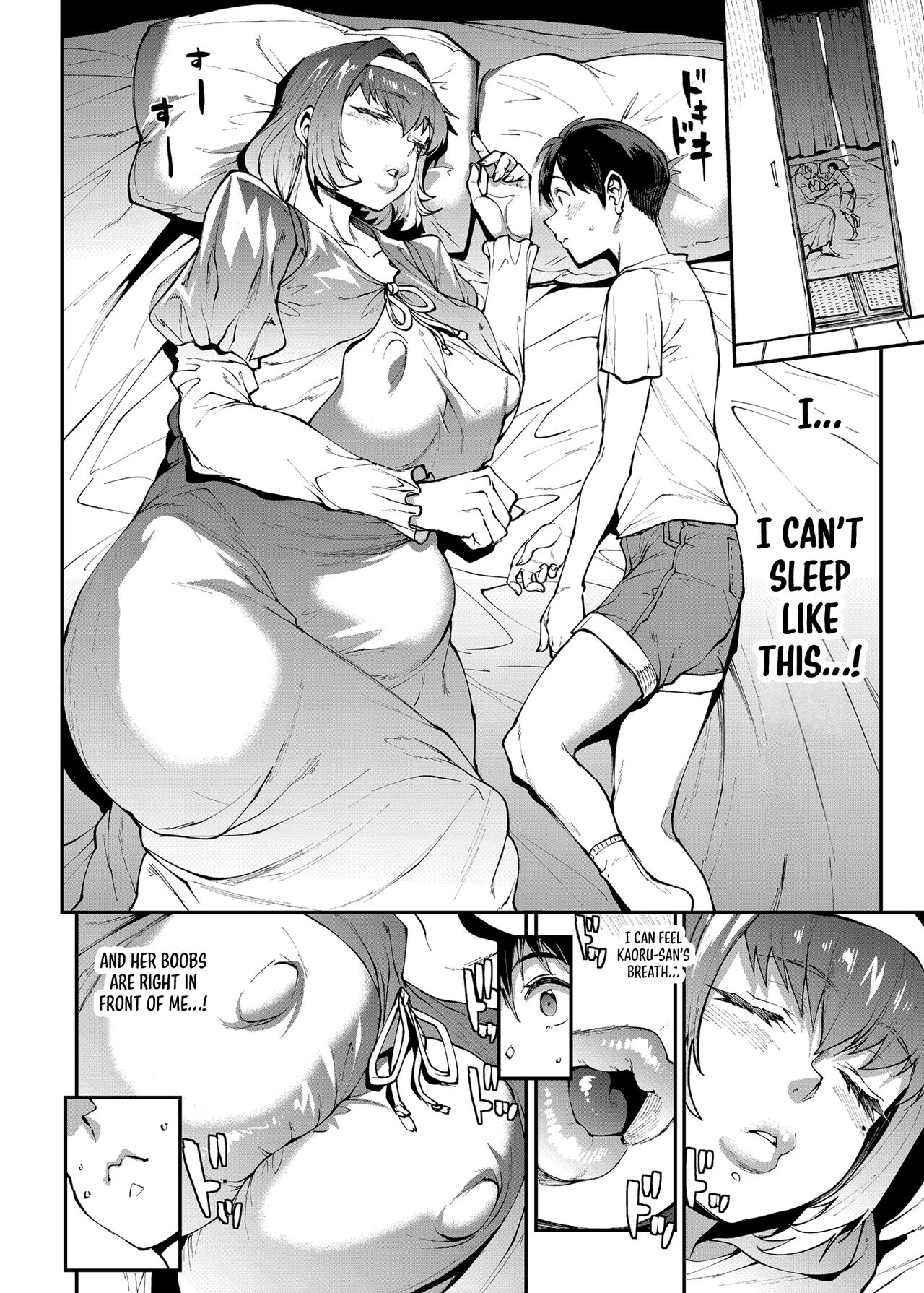 Mama Mansion! ~Second Chapter, Room 601's Sonosaki Kaoru 33YO~ page 8