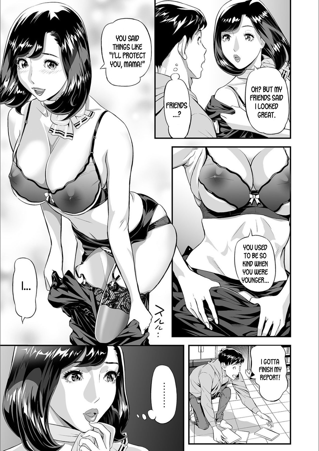 Mama Moe ~That Time When I Followed My Mom~ page 3