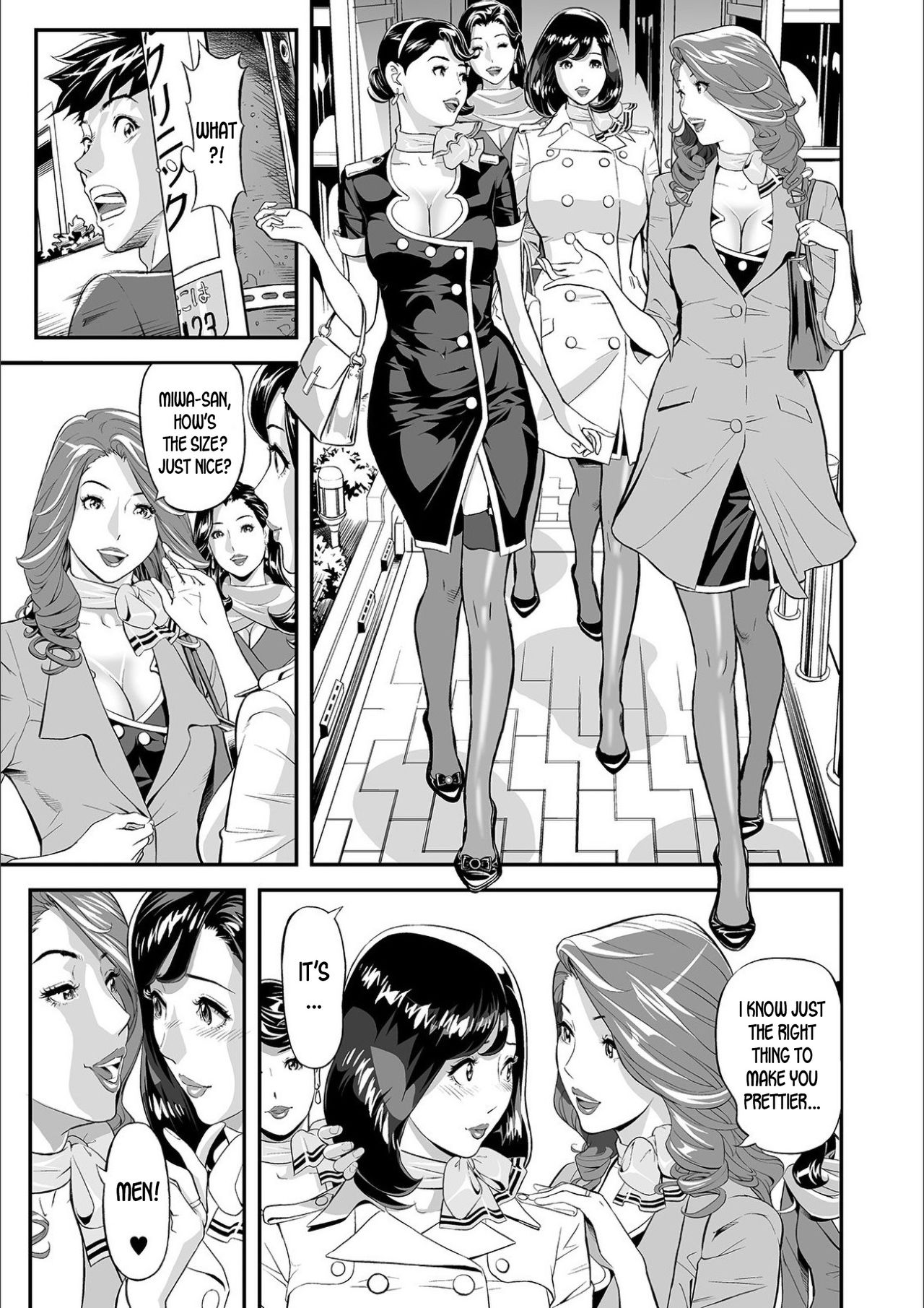 Mama Moe ~That Time When I Followed My Mom~ page 5