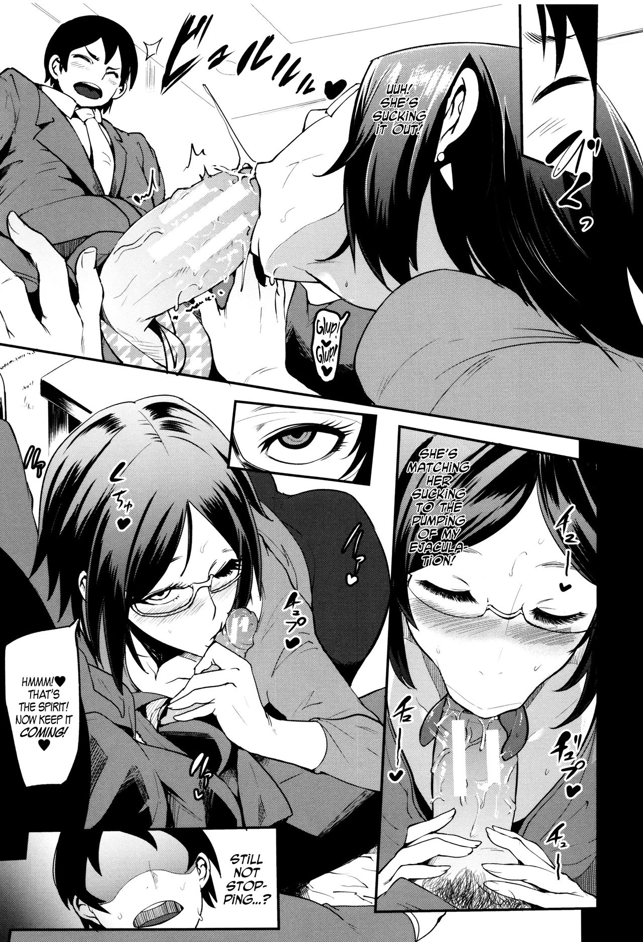 Mama Naranai Onna-tachi Ch. 1- 5 page 108