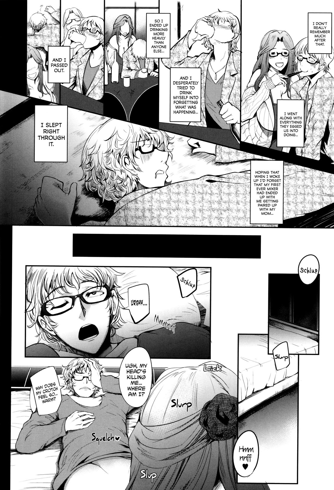 Mama Naranai Onna-tachi Ch. 1- 5 page 11