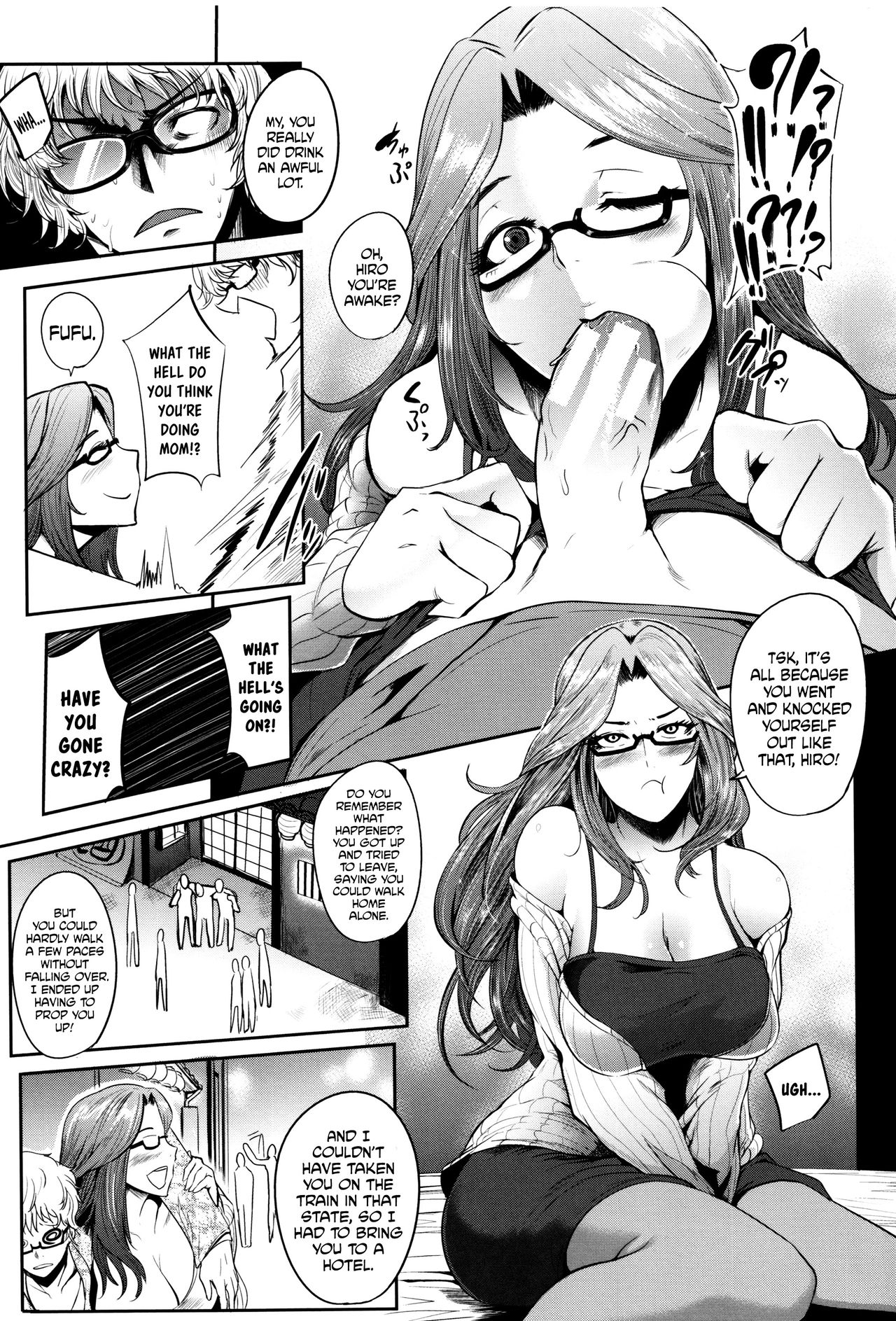 Mama Naranai Onna-tachi Ch. 1- 5 page 12