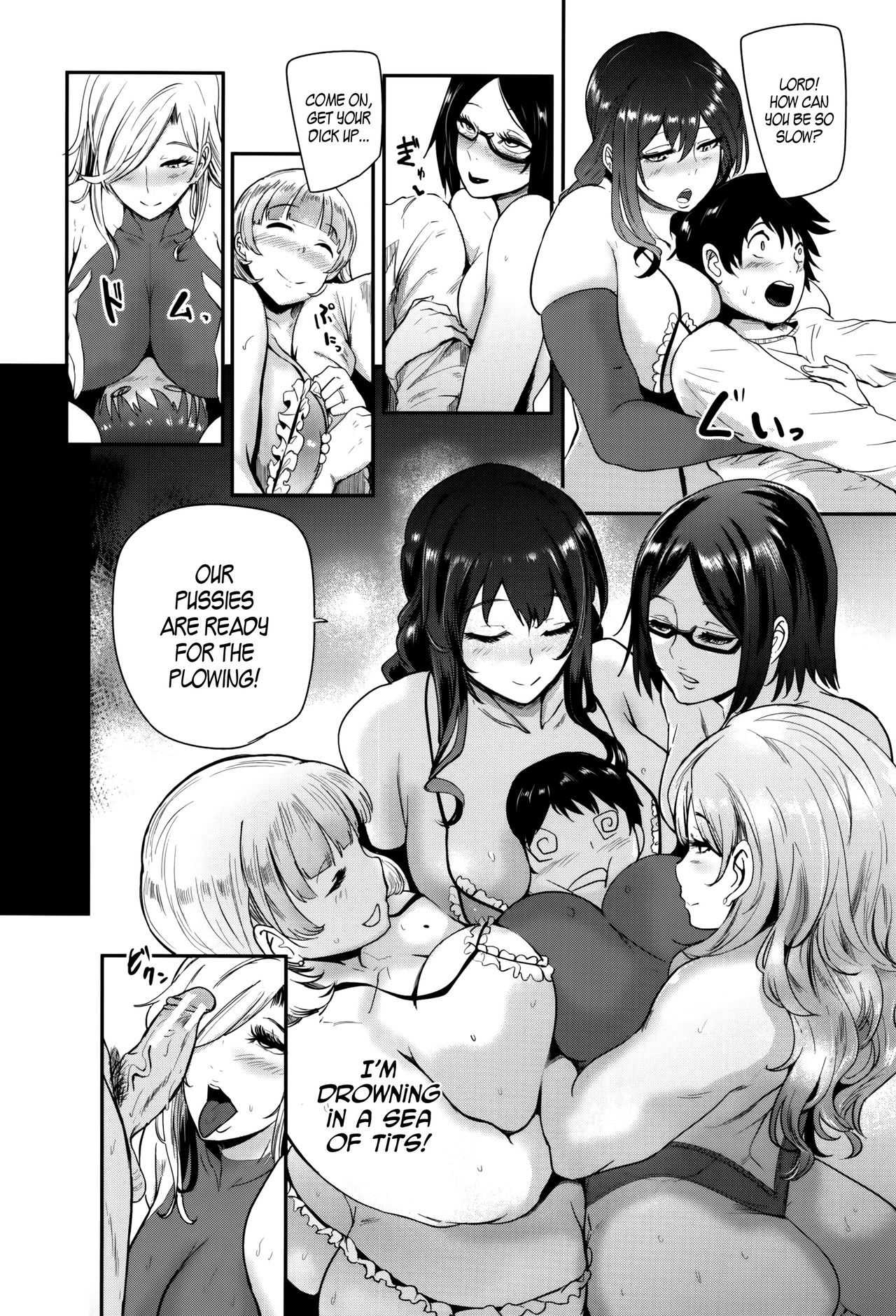Mama Naranai Onna-tachi Ch. 1- 5 page 150