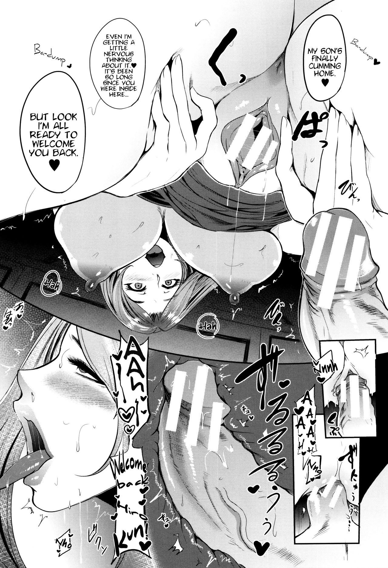 Mama Naranai Onna-tachi Ch. 1- 5 page 24