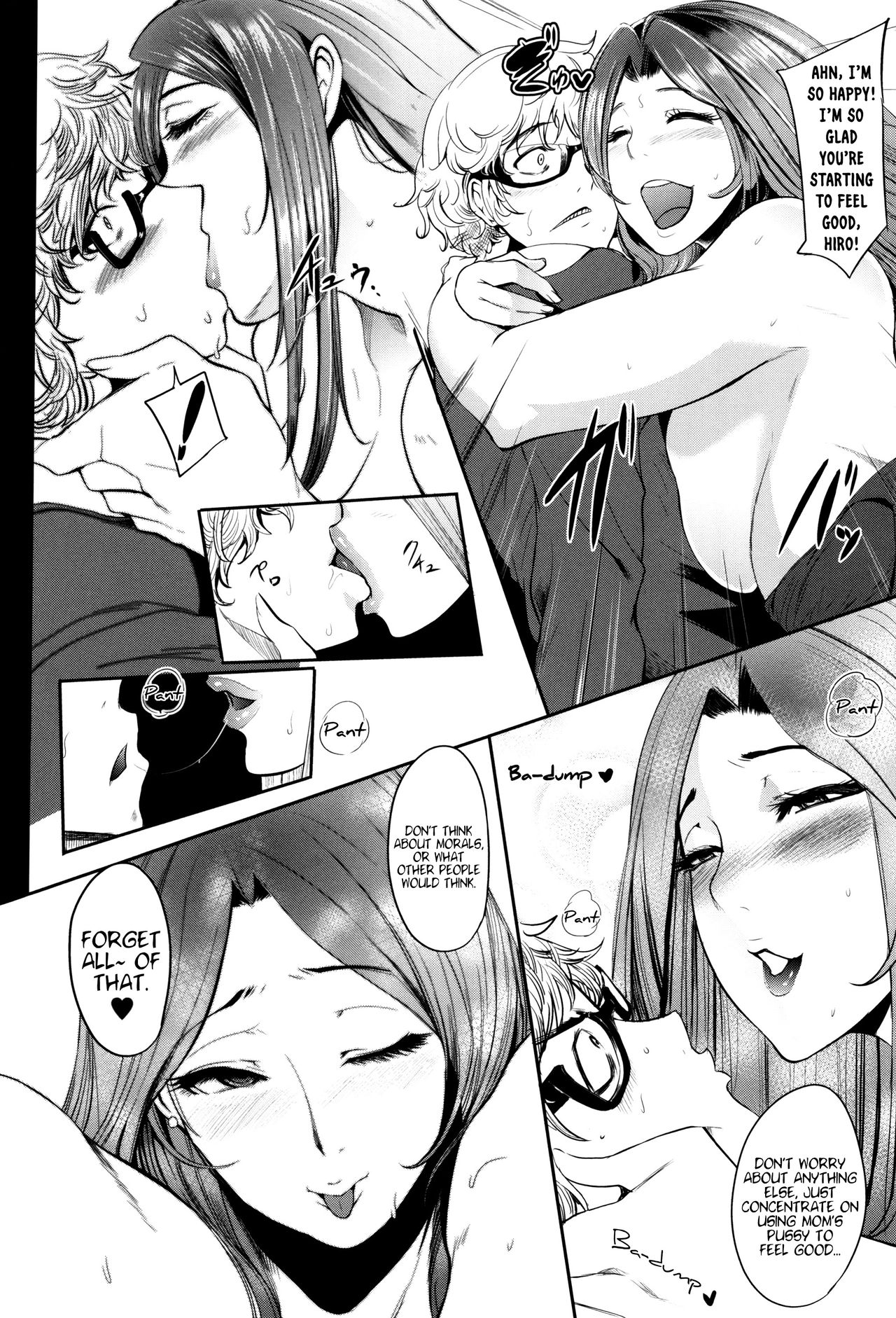 Mama Naranai Onna-tachi Ch. 1- 5 page 27